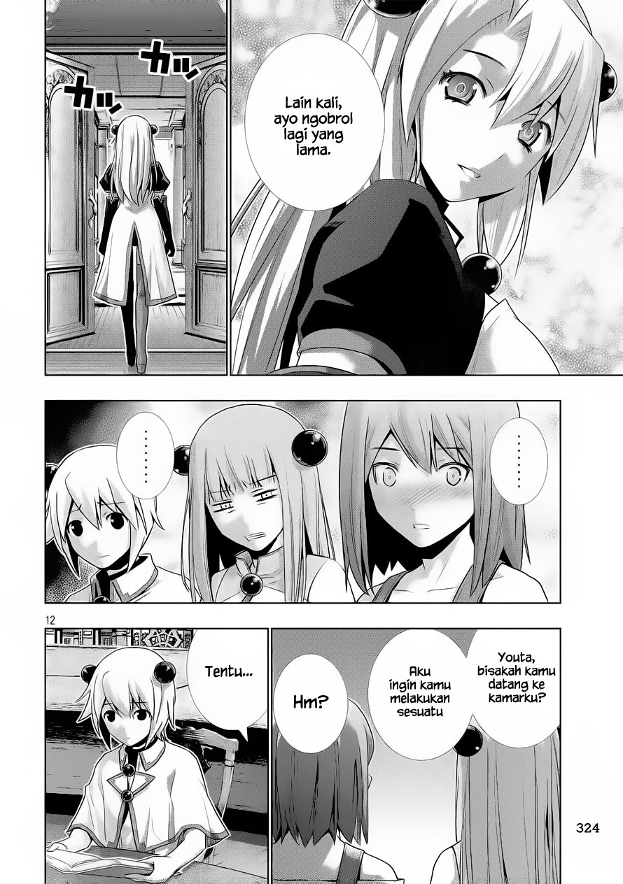 Parallel Paradise: Chapter chapter-08 - Page 12