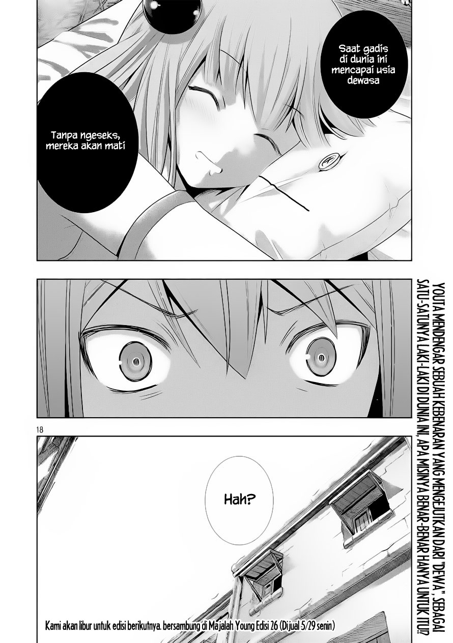 Parallel Paradise: Chapter chapter-08 - Page 18