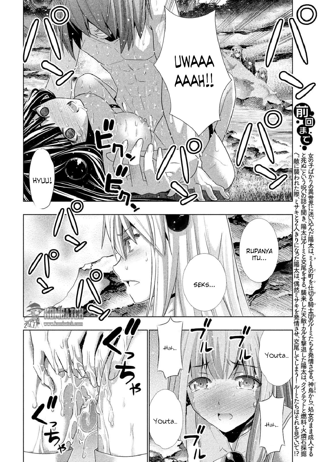 Parallel Paradise: Chapter chapter-17 - Page 3