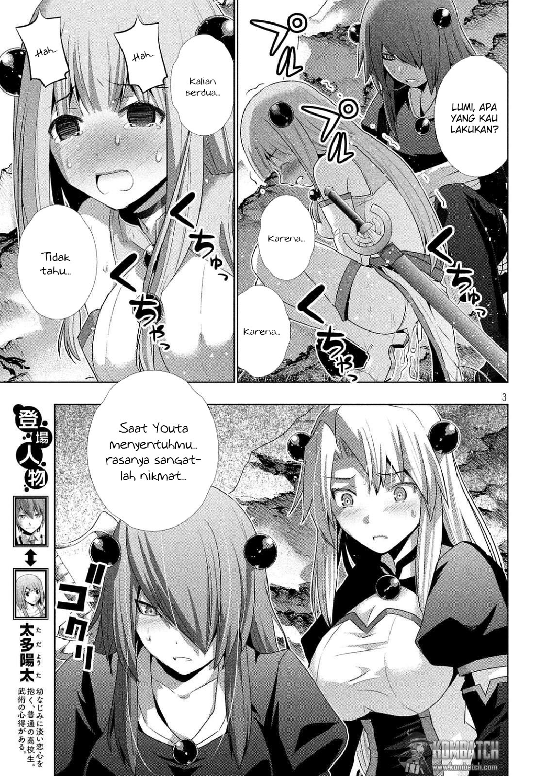 Parallel Paradise: Chapter chapter-17 - Page 4