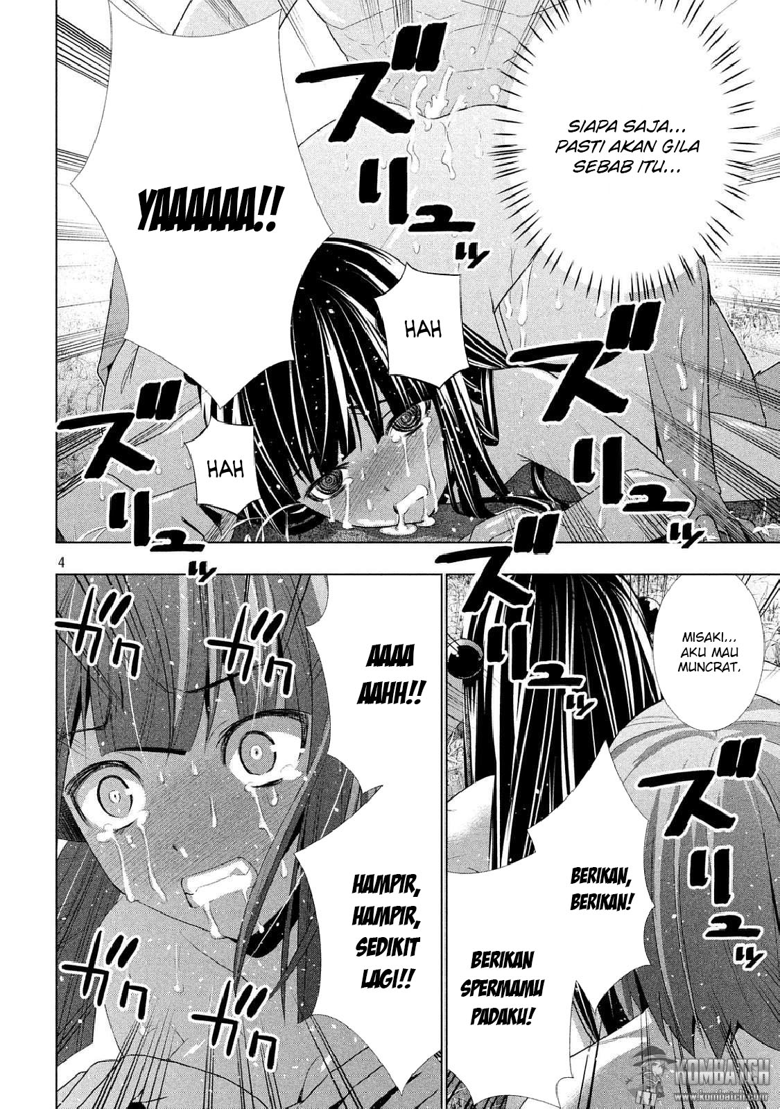 Parallel Paradise: Chapter chapter-17 - Page 5
