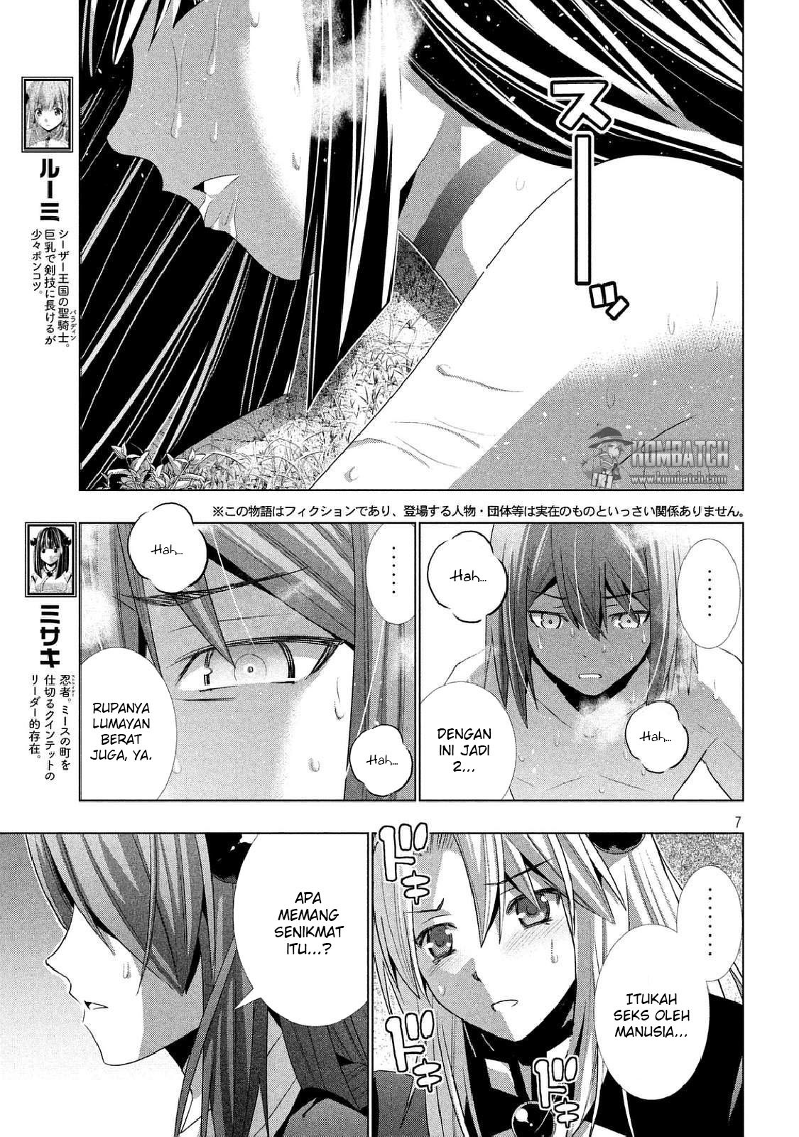 Parallel Paradise: Chapter chapter-17 - Page 8