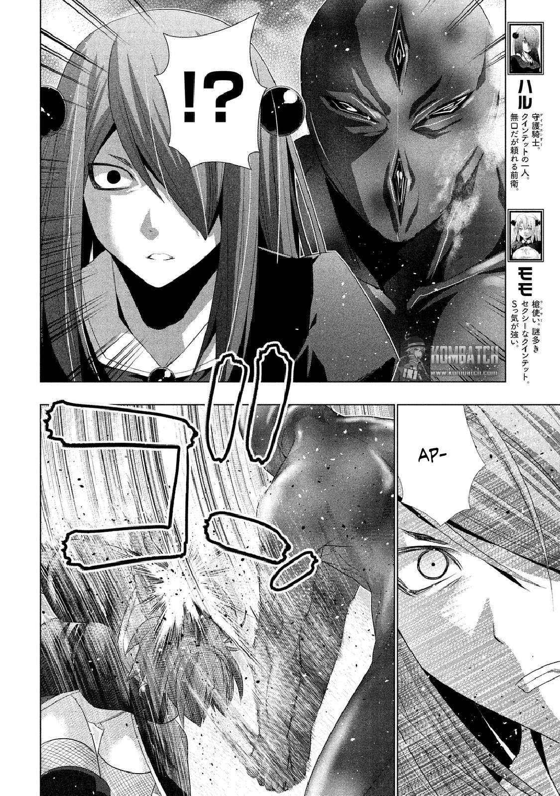 Parallel Paradise: Chapter chapter-17 - Page 9