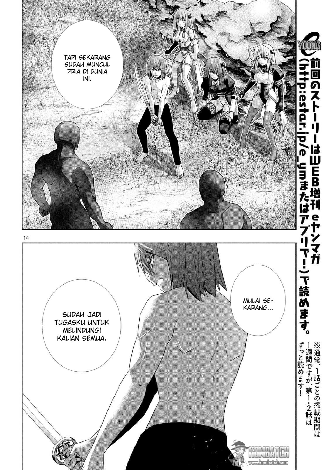 Parallel Paradise: Chapter chapter-17 - Page 15