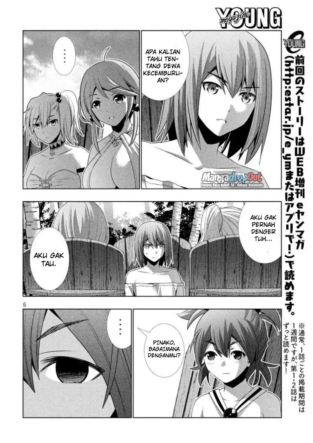 Parallel Paradise: Chapter chapter-29 - Page 6