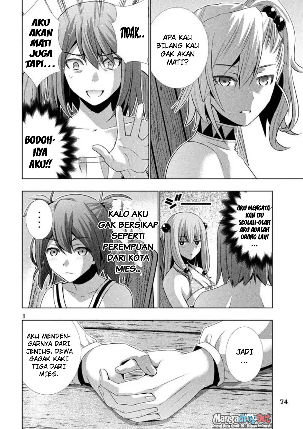 Parallel Paradise: Chapter chapter-29 - Page 8