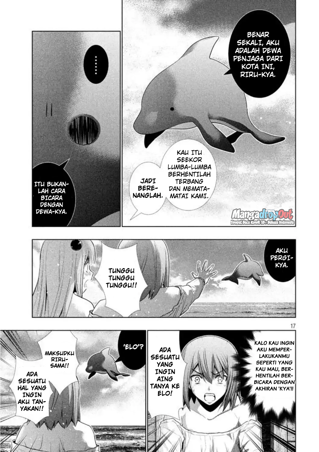 Parallel Paradise: Chapter chapter-29 - Page 17