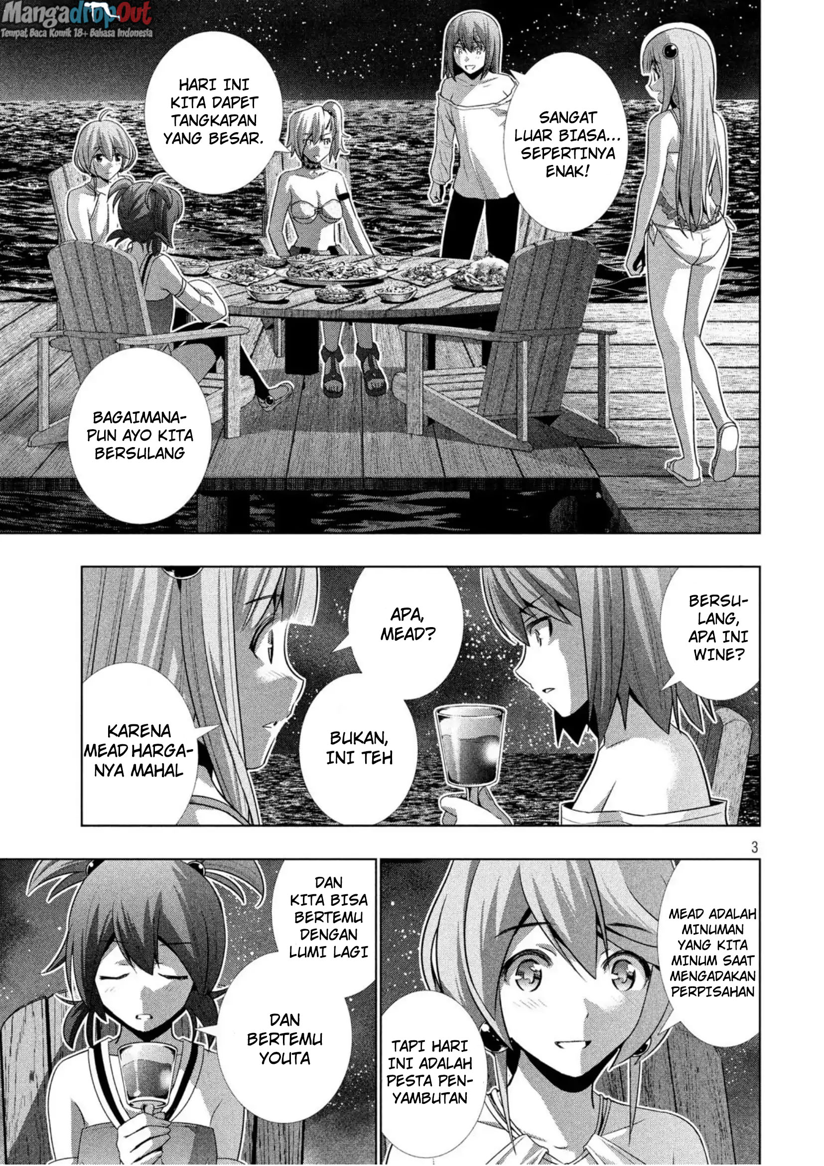 Parallel Paradise: Chapter chapter-32 - Page 3
