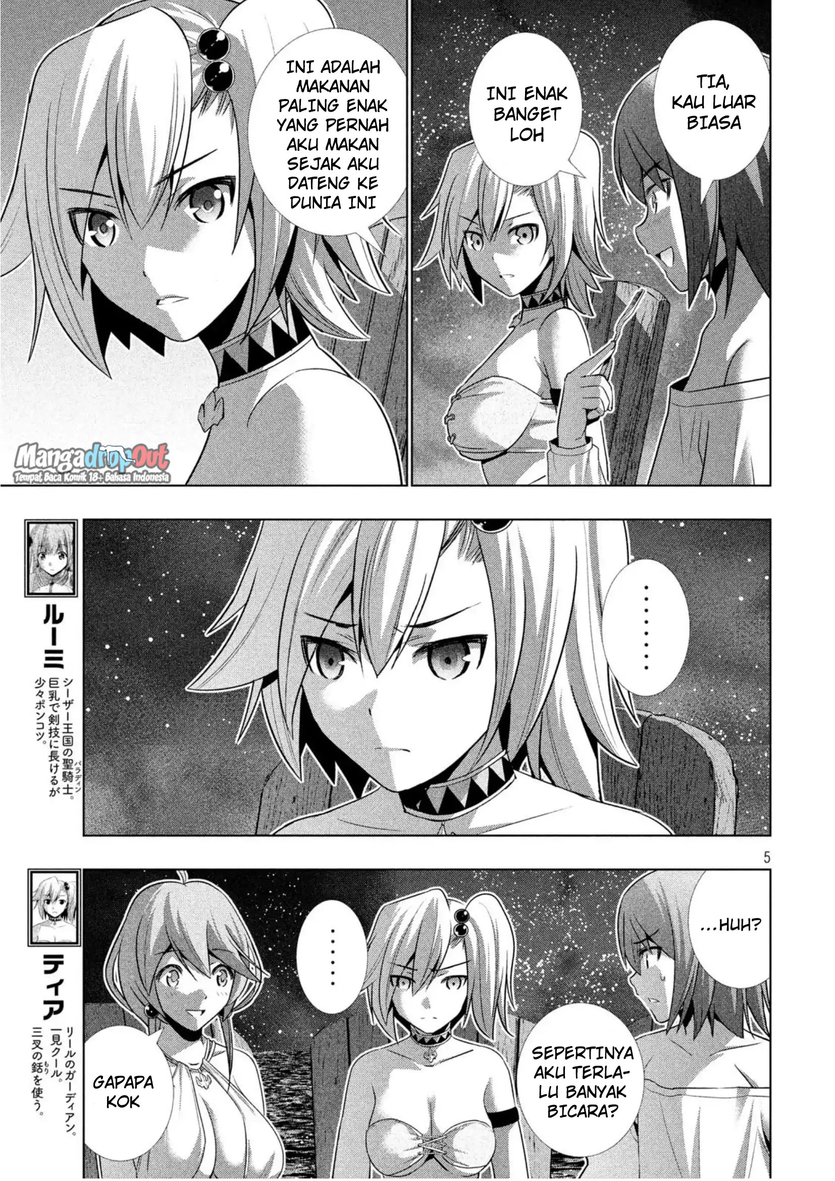 Parallel Paradise: Chapter chapter-32 - Page 5