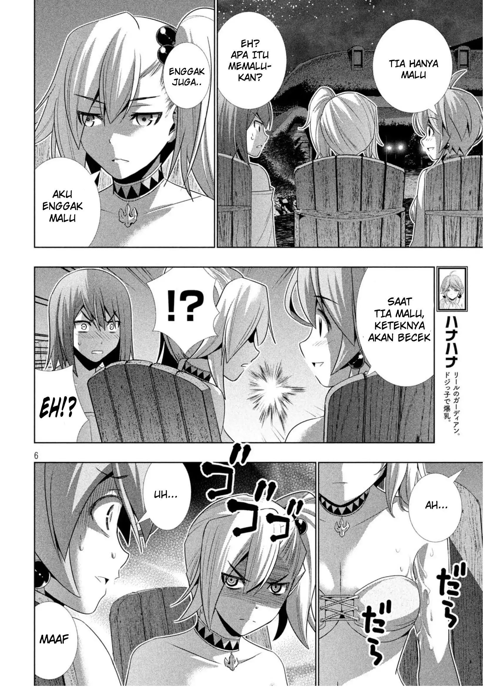 Parallel Paradise: Chapter chapter-32 - Page 6