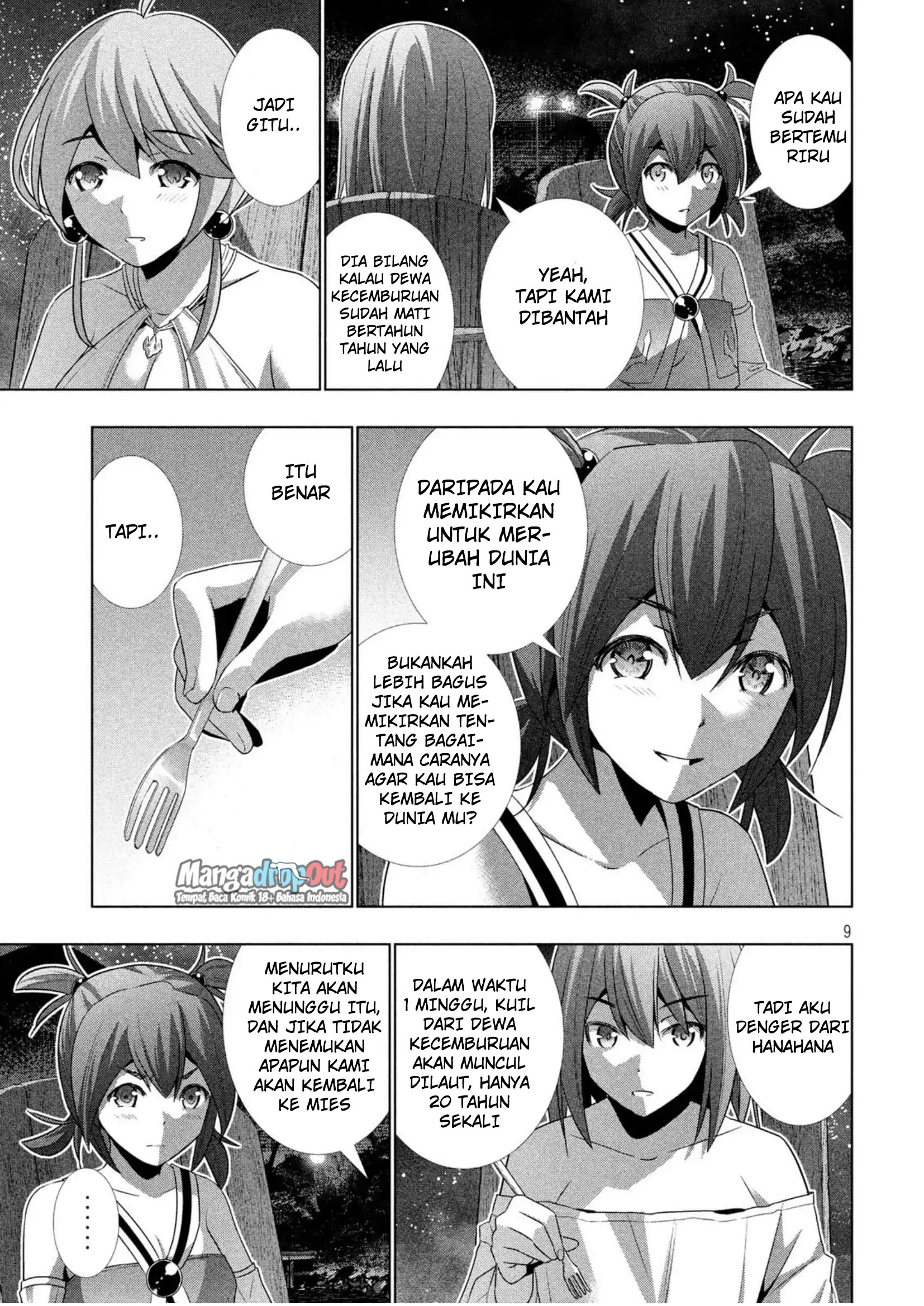 Parallel Paradise: Chapter chapter-32 - Page 9