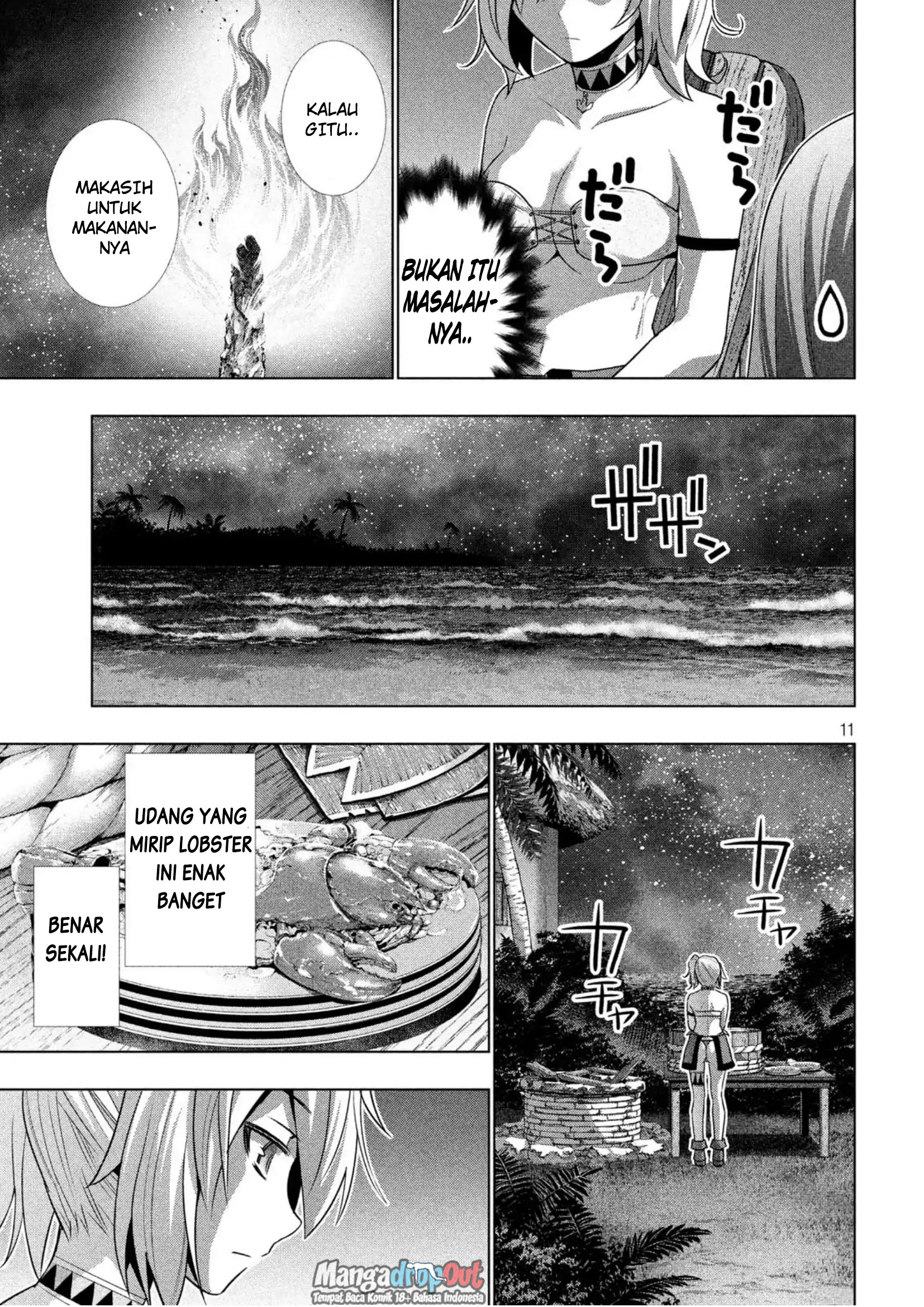 Parallel Paradise: Chapter chapter-32 - Page 11