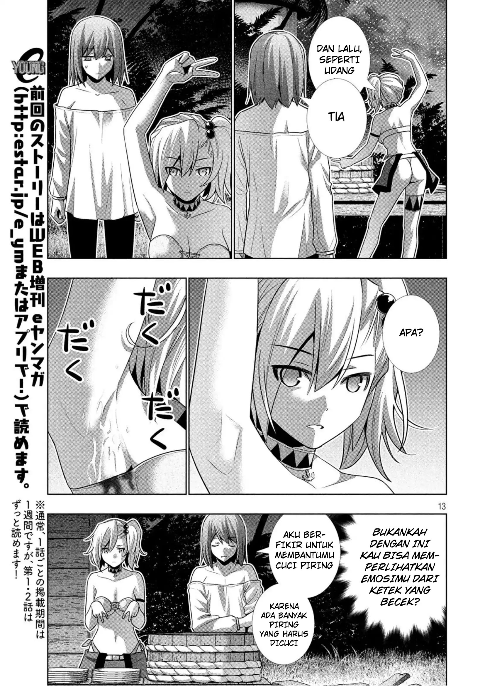 Parallel Paradise: Chapter chapter-32 - Page 13