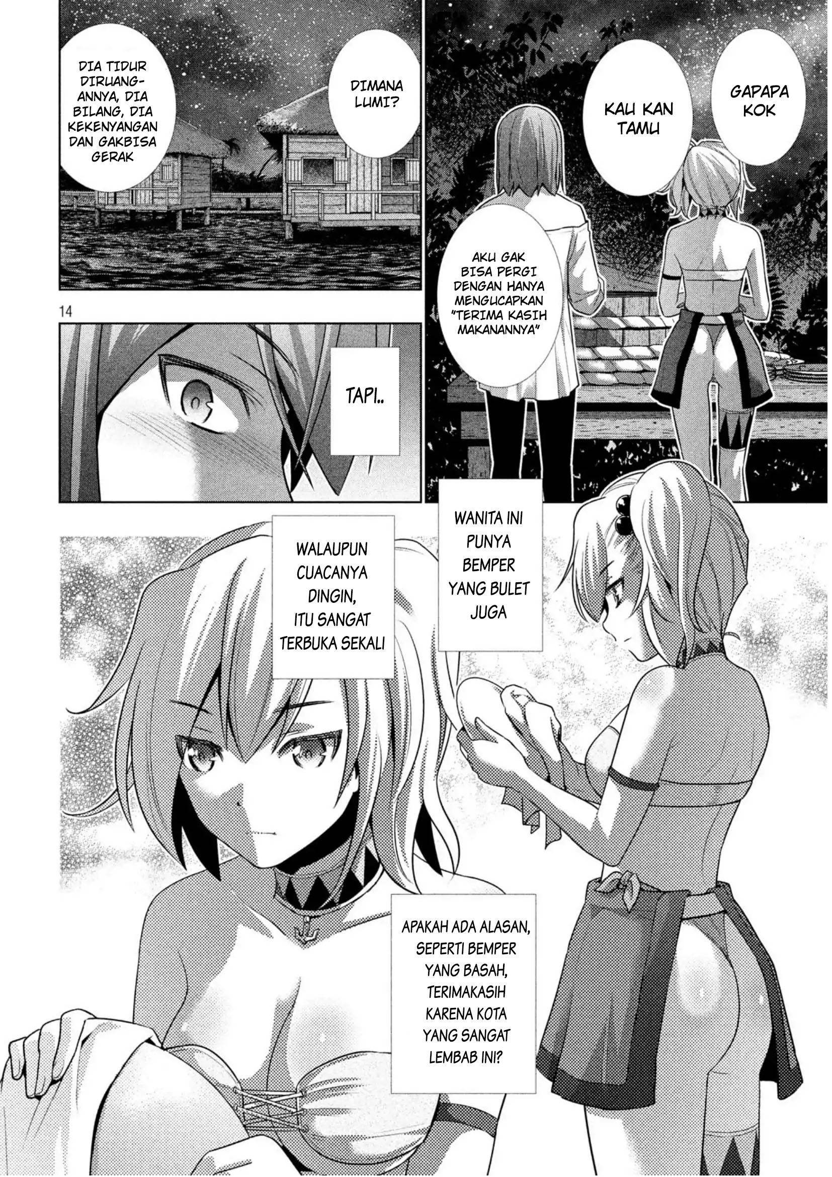 Parallel Paradise: Chapter chapter-32 - Page 14