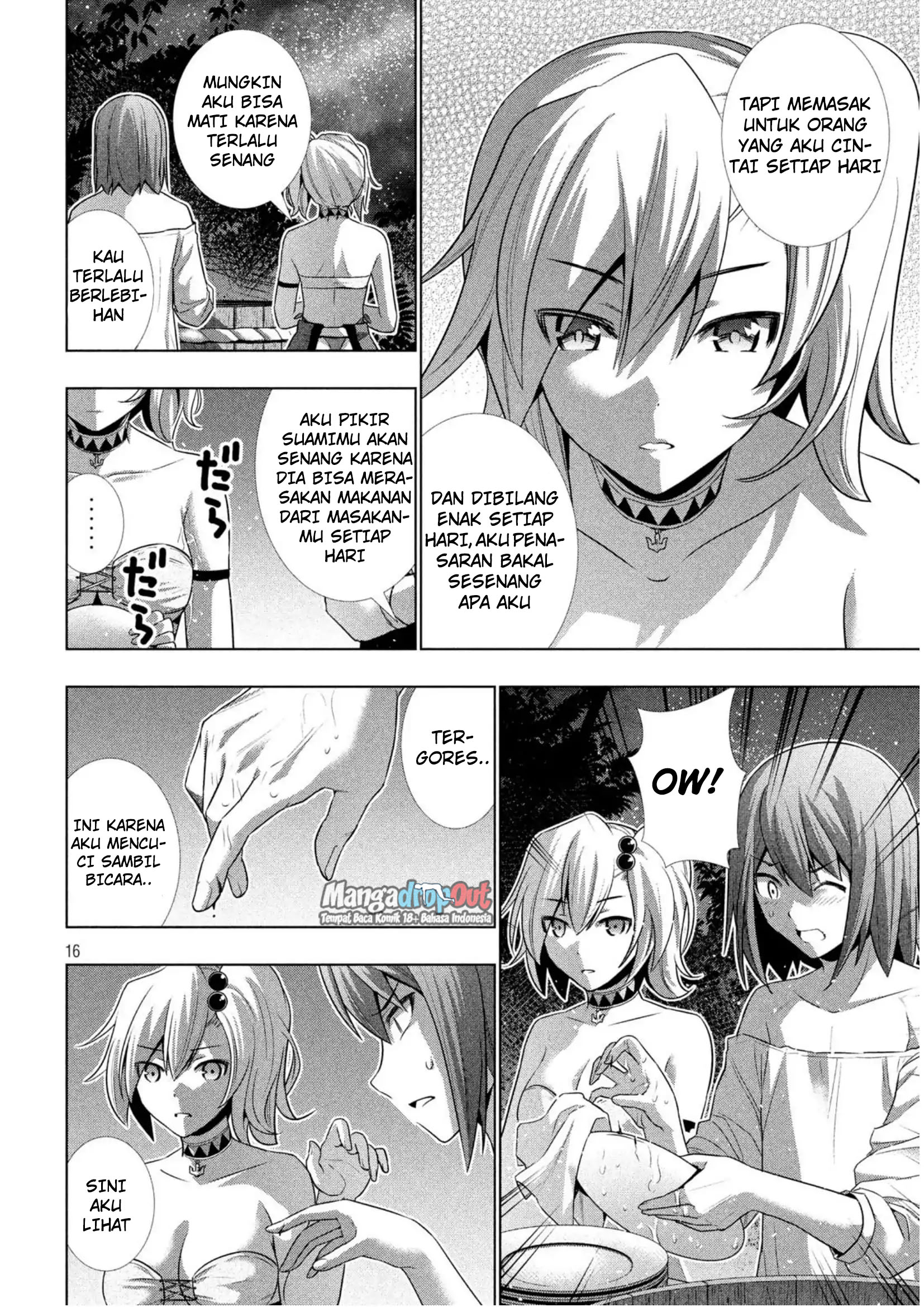 Parallel Paradise: Chapter chapter-32 - Page 16