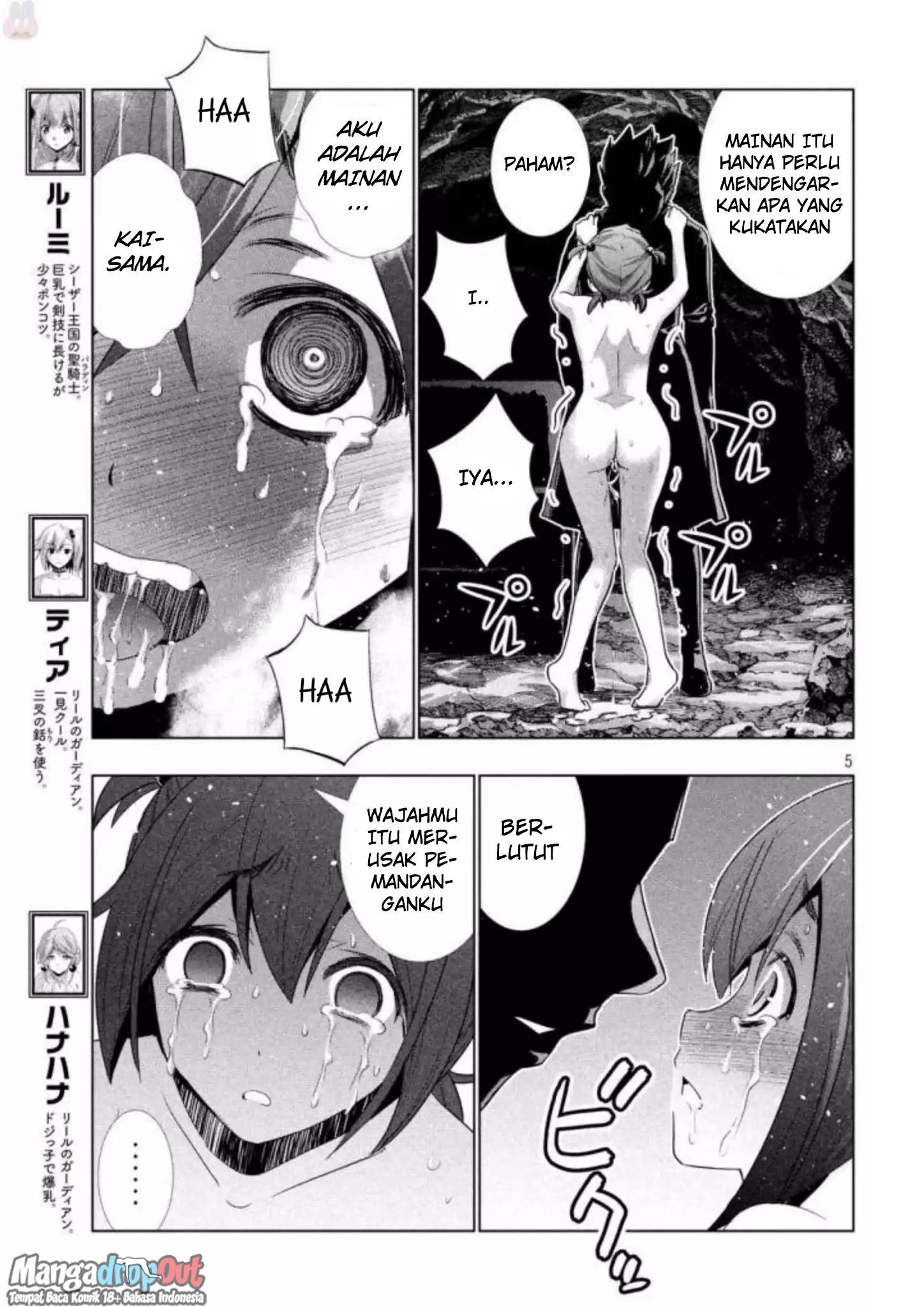 Parallel Paradise: Chapter chapter-34 - Page 5