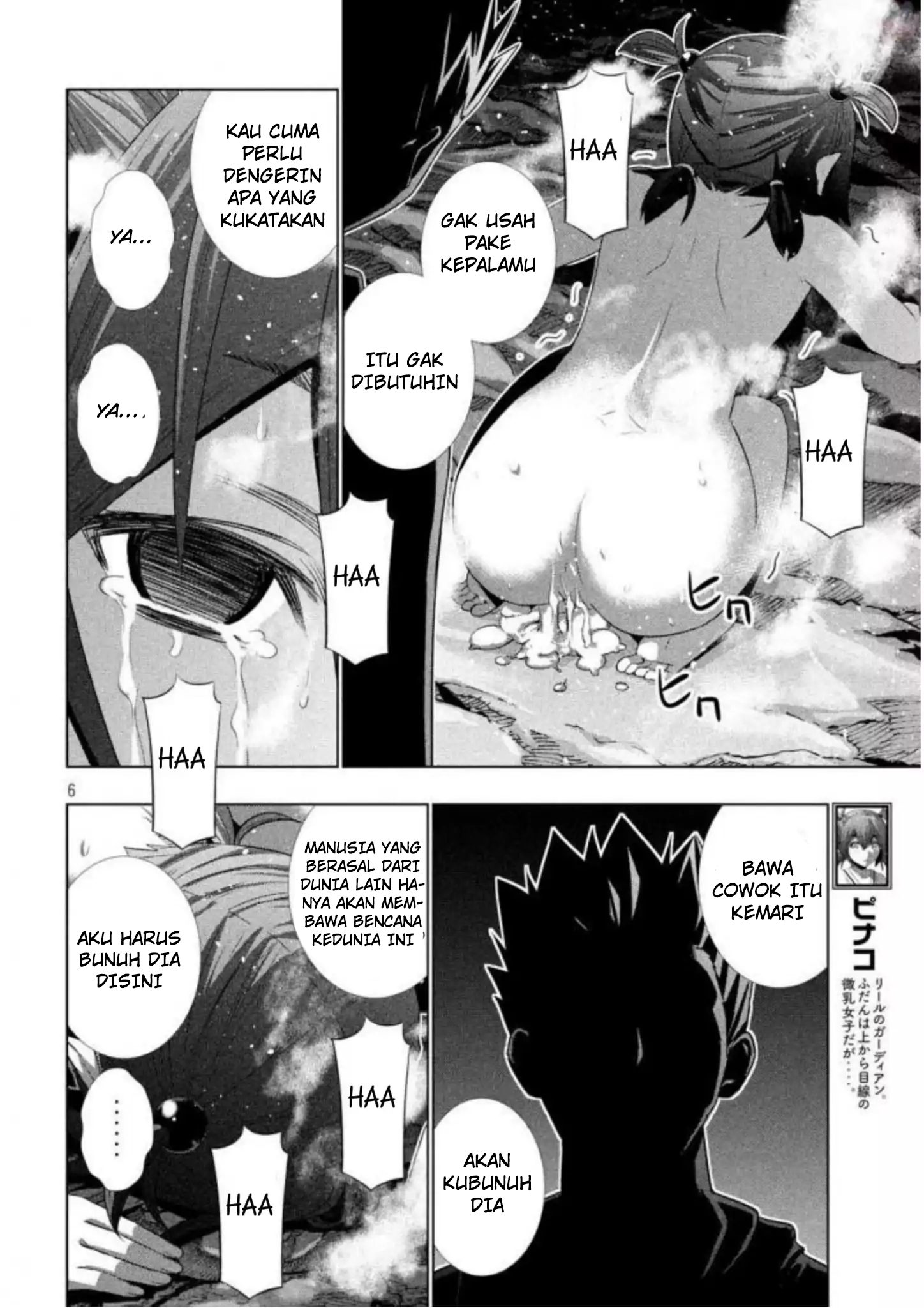 Parallel Paradise: Chapter chapter-34 - Page 6