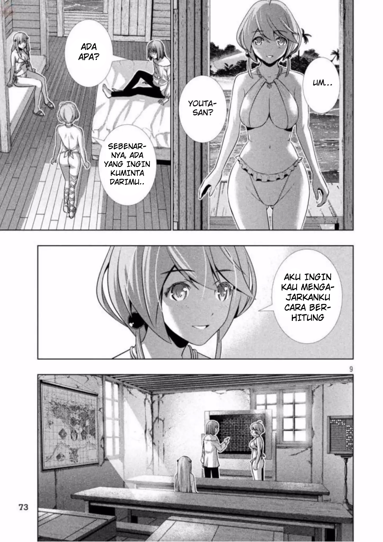 Parallel Paradise: Chapter chapter-34 - Page 9