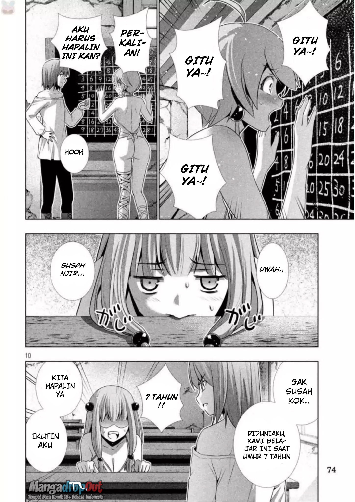 Parallel Paradise: Chapter chapter-34 - Page 10