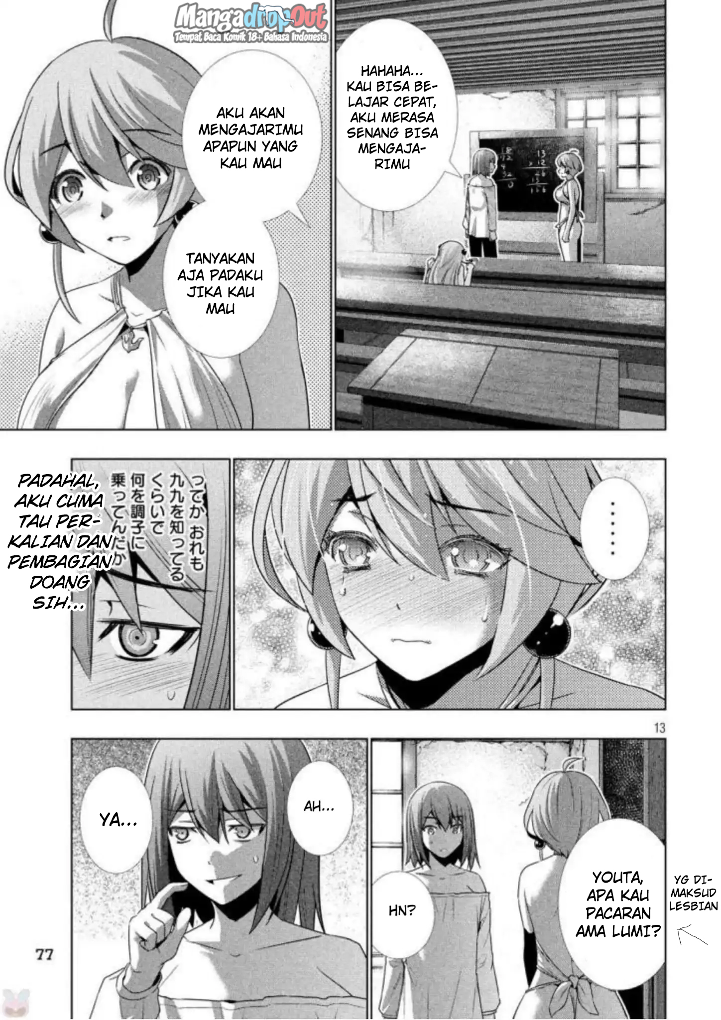 Parallel Paradise: Chapter chapter-34 - Page 13