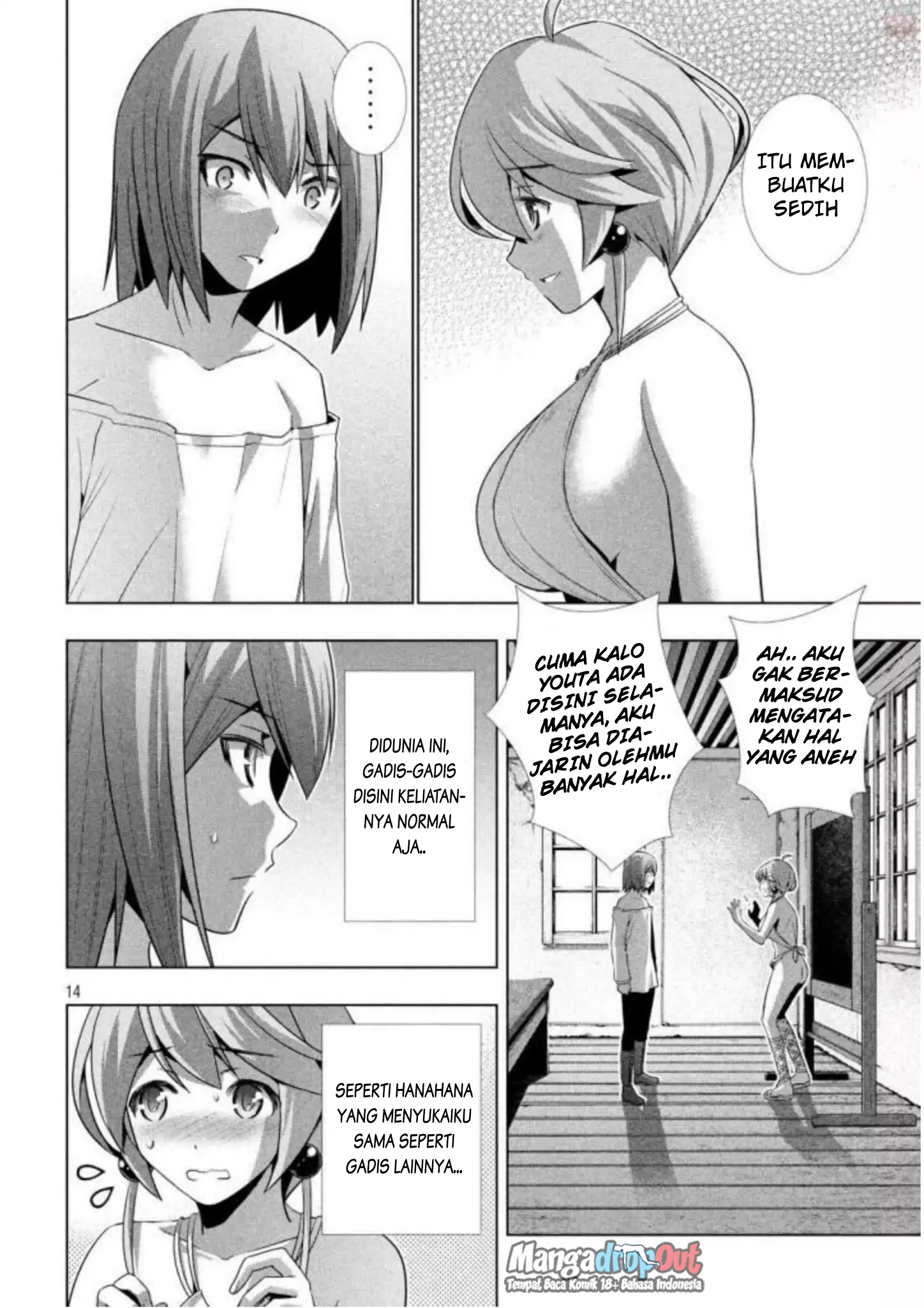 Parallel Paradise: Chapter chapter-34 - Page 14
