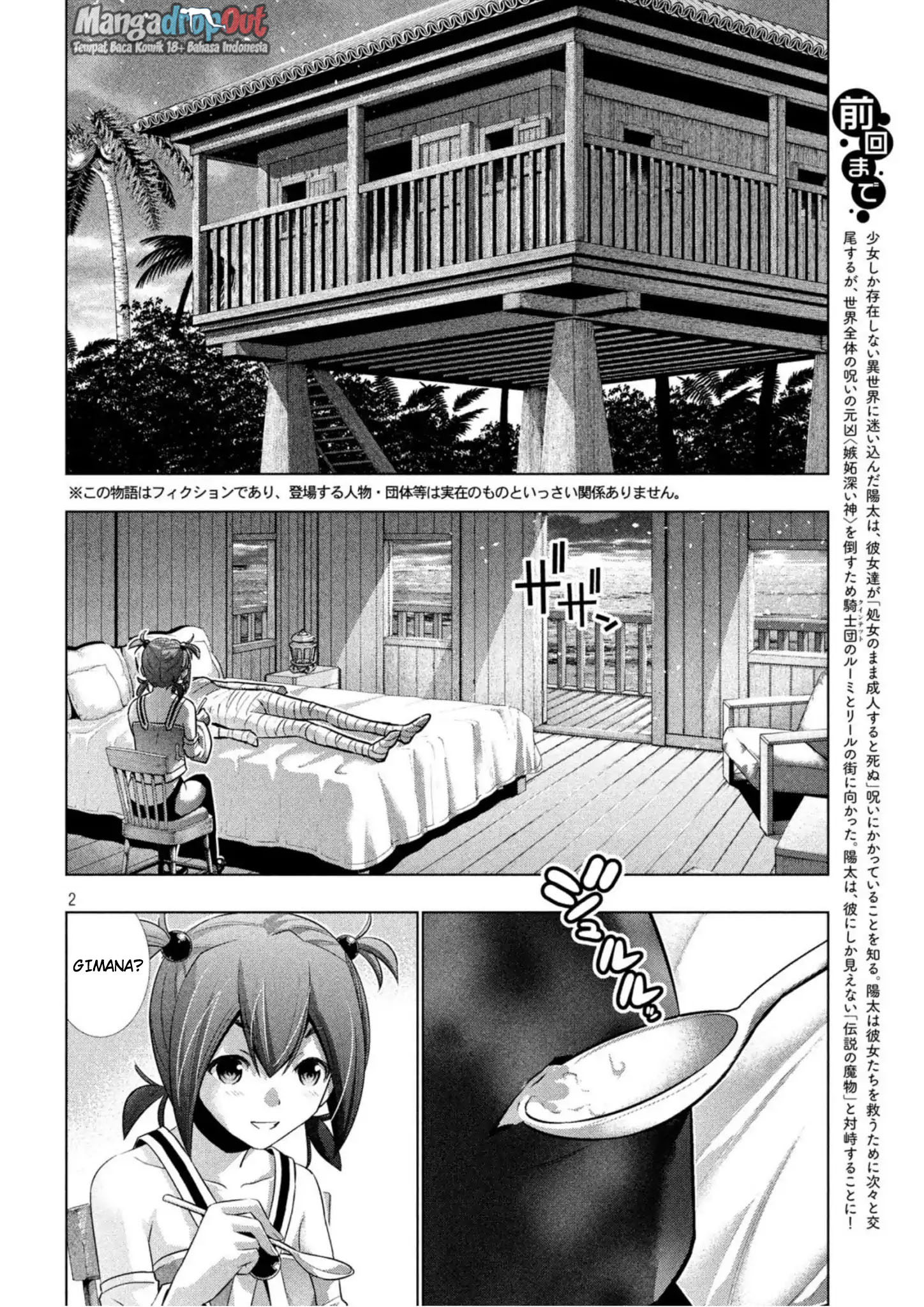 Parallel Paradise: Chapter chapter-35 - Page 2