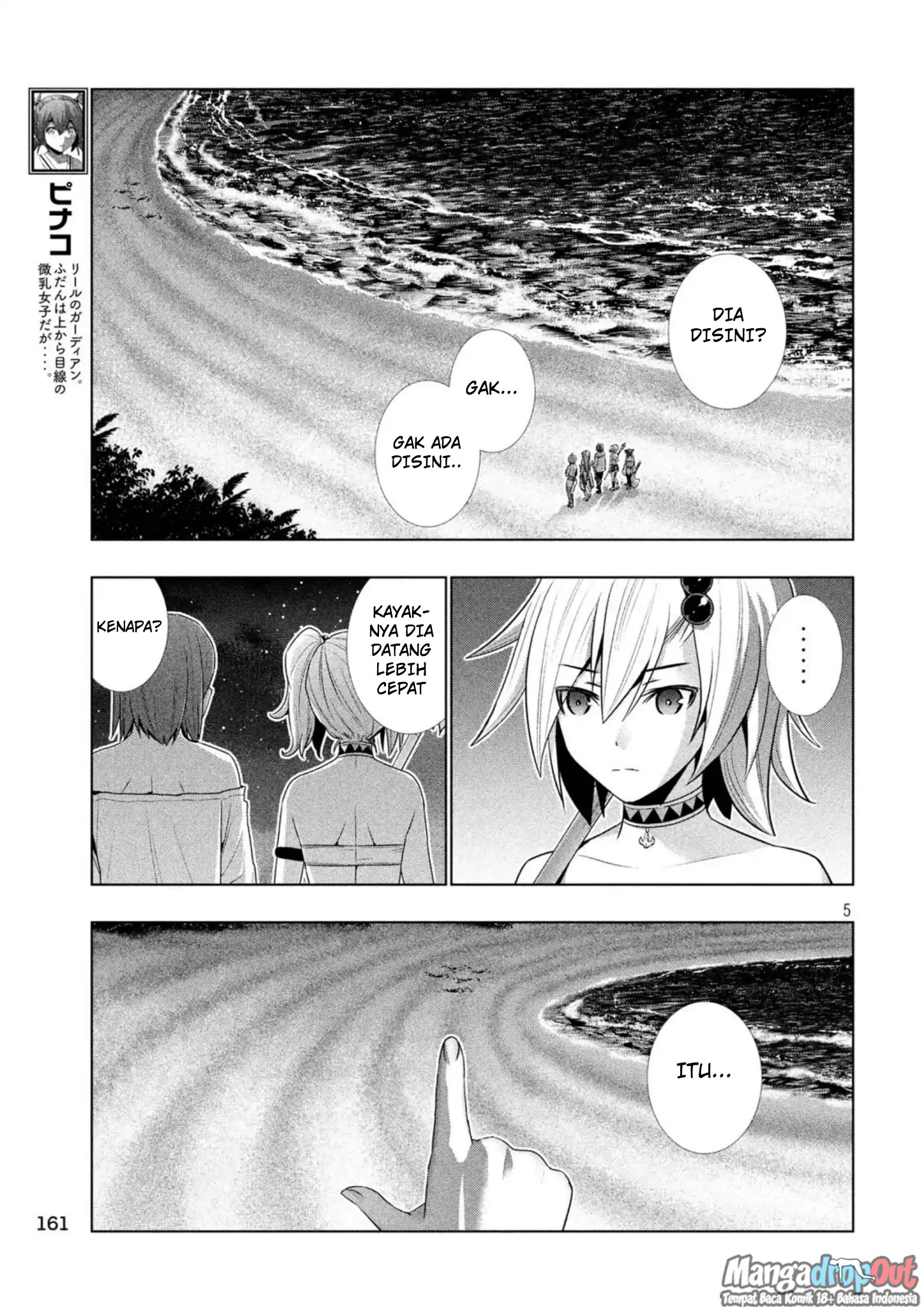 Parallel Paradise: Chapter chapter-35 - Page 5