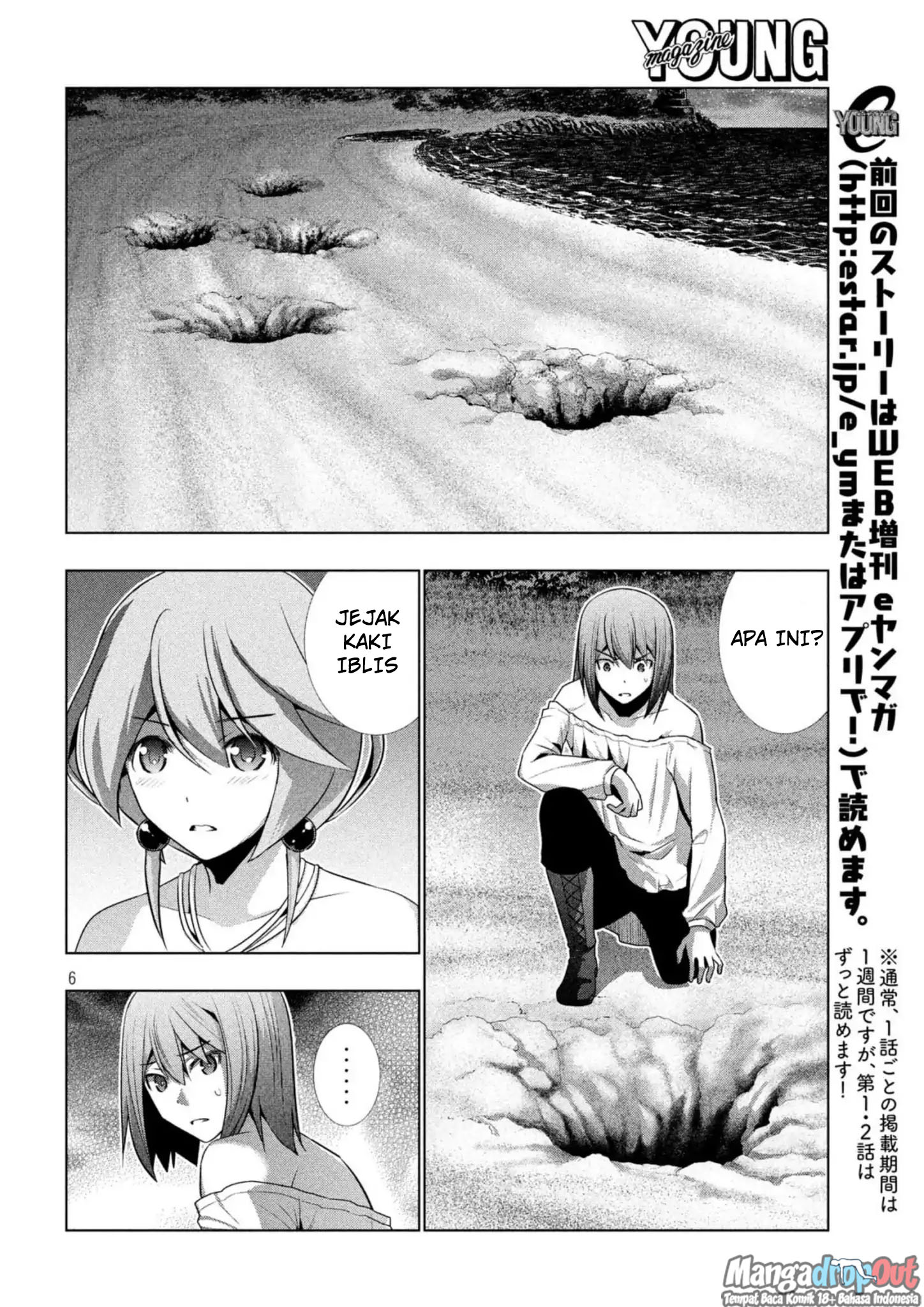 Parallel Paradise: Chapter chapter-35 - Page 6