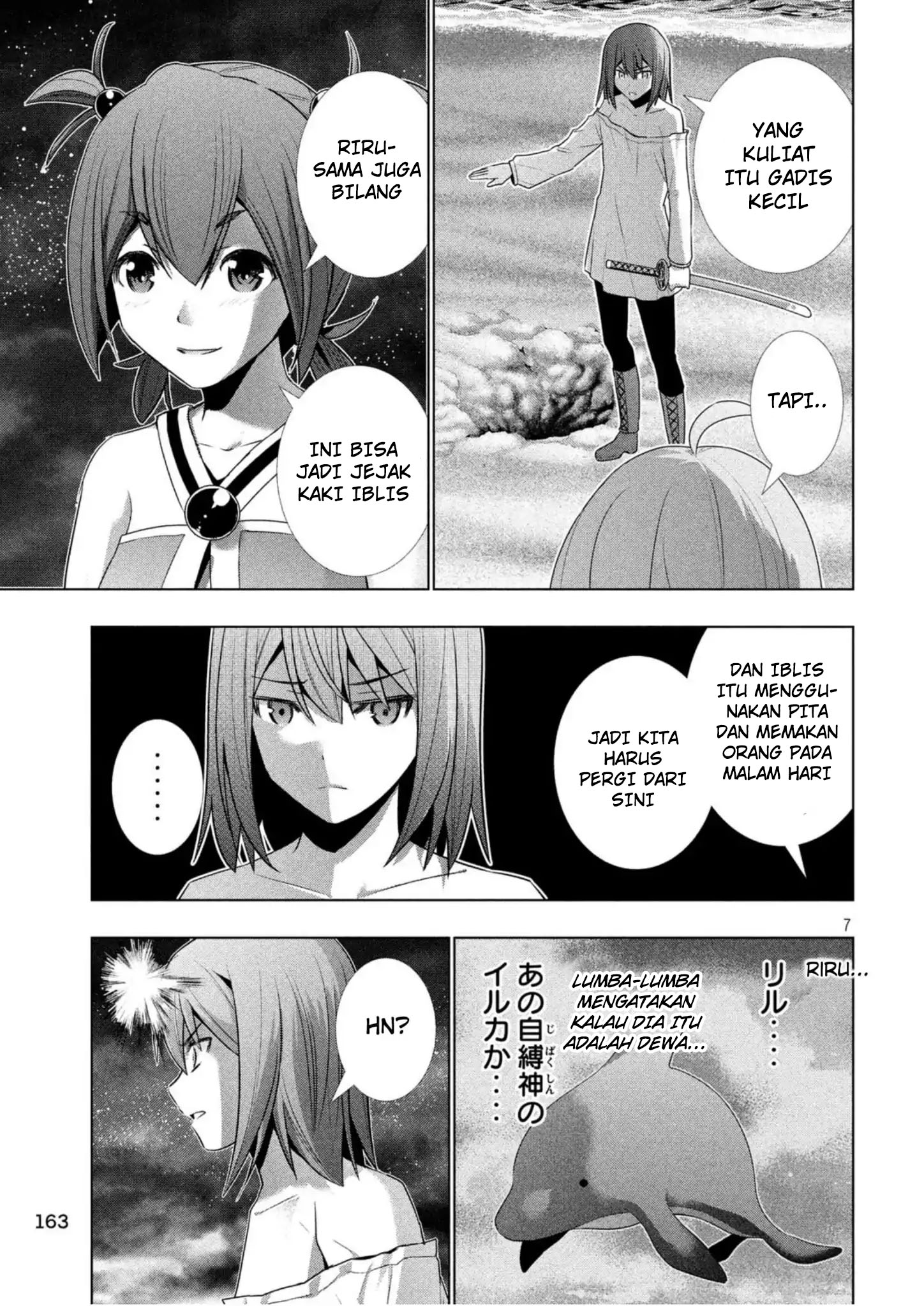 Parallel Paradise: Chapter chapter-35 - Page 7