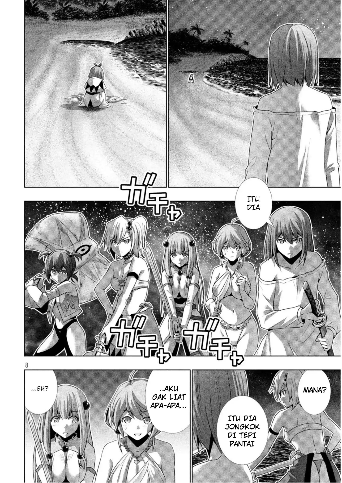 Parallel Paradise: Chapter chapter-35 - Page 8
