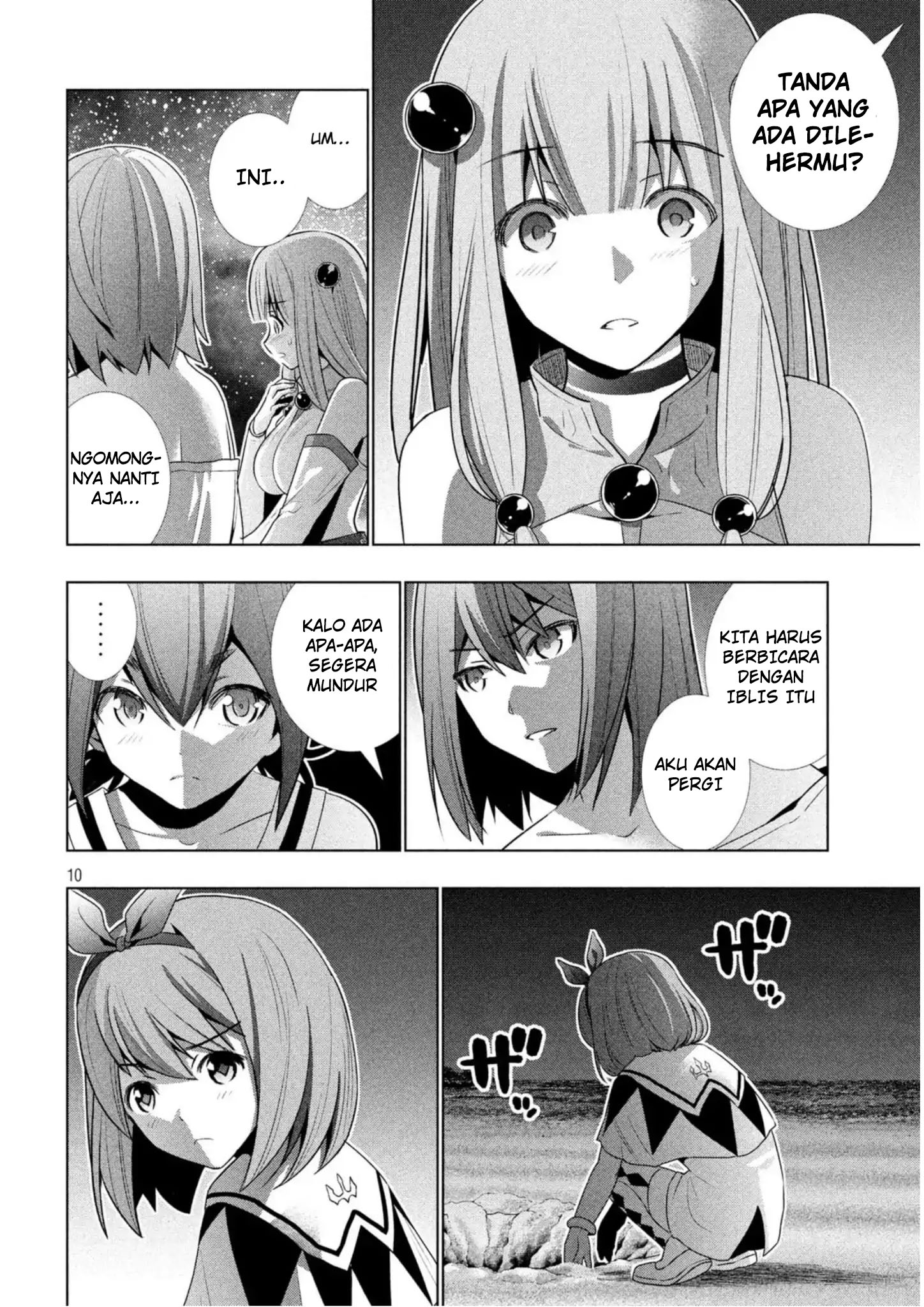 Parallel Paradise: Chapter chapter-35 - Page 10