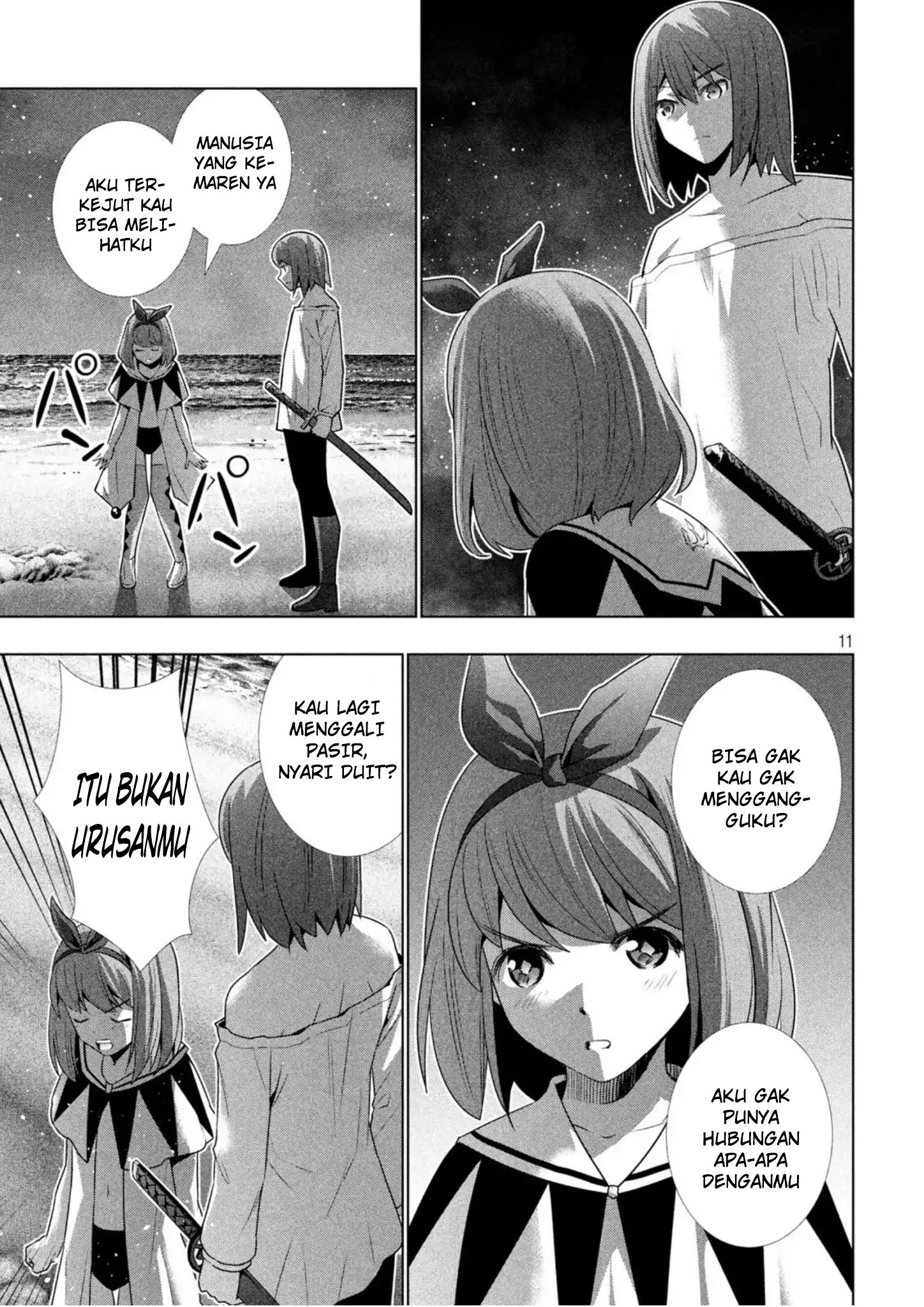 Parallel Paradise: Chapter chapter-35 - Page 11