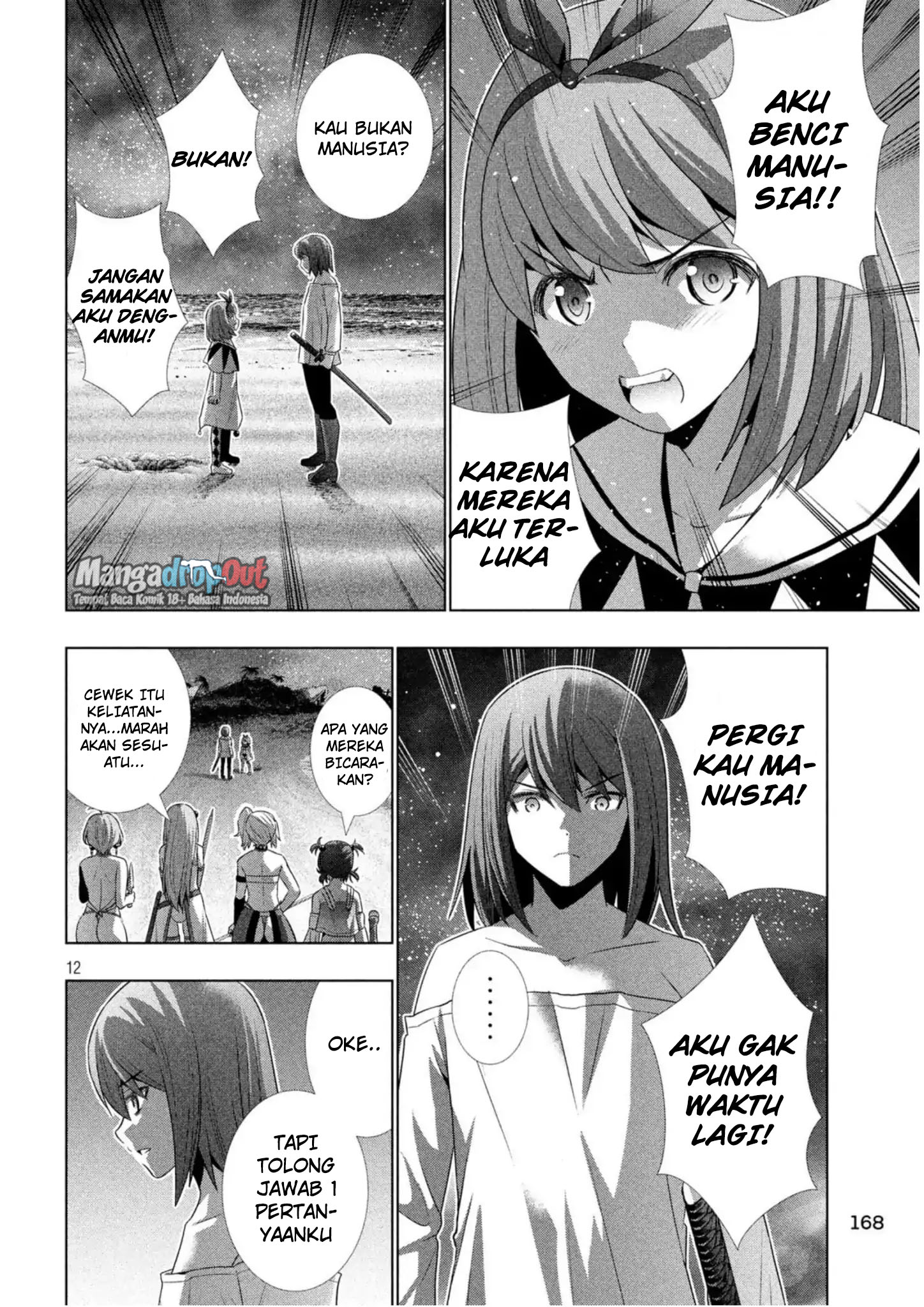 Parallel Paradise: Chapter chapter-35 - Page 12