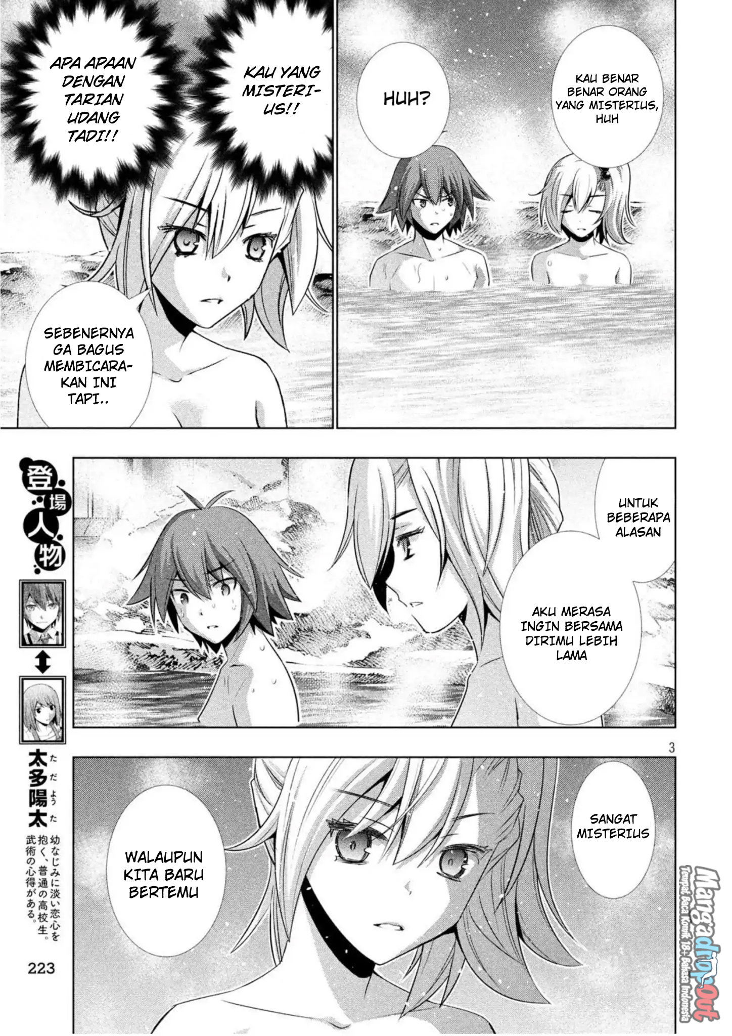 Parallel Paradise: Chapter chapter-38 - Page 3