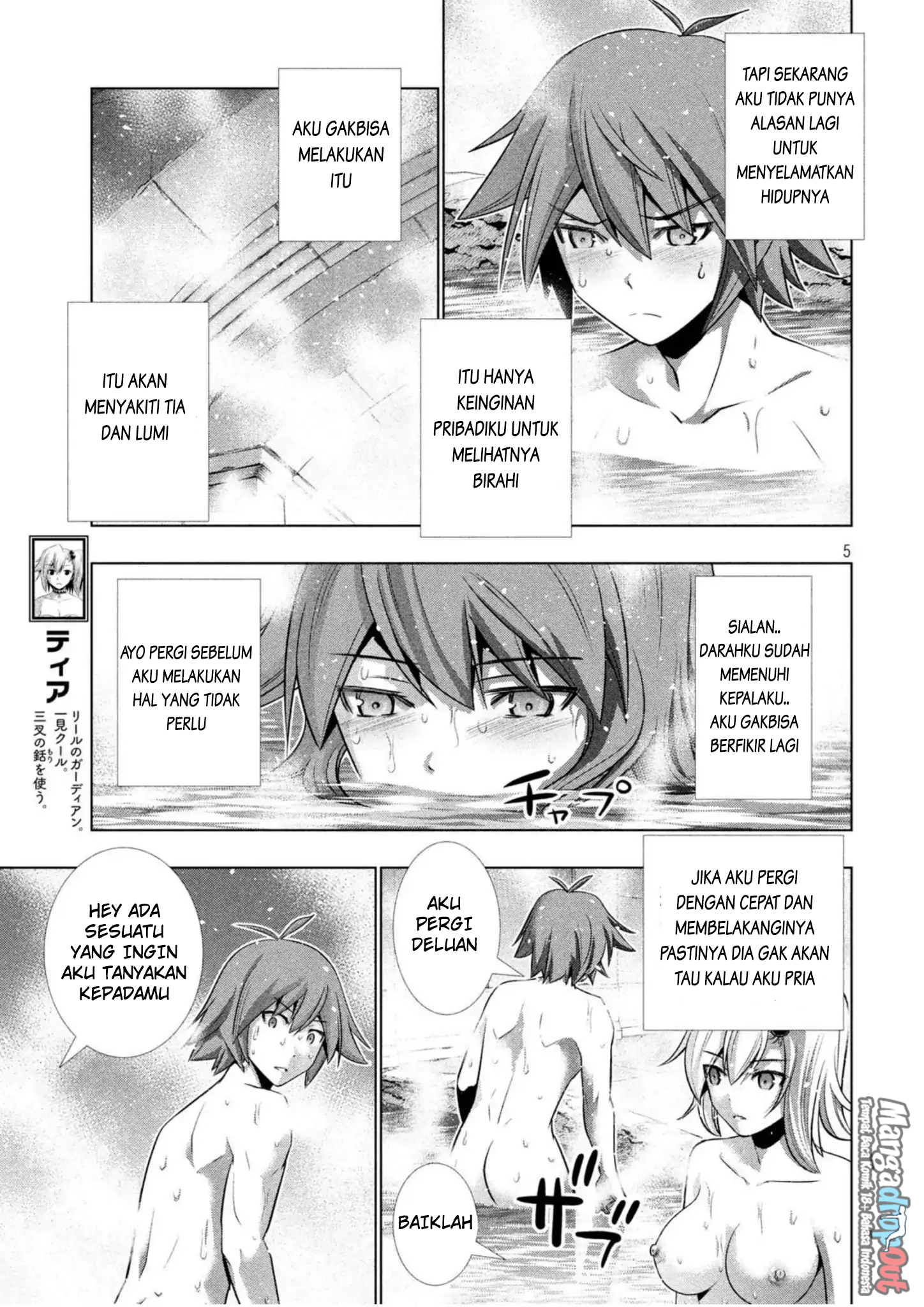 Parallel Paradise: Chapter chapter-38 - Page 5