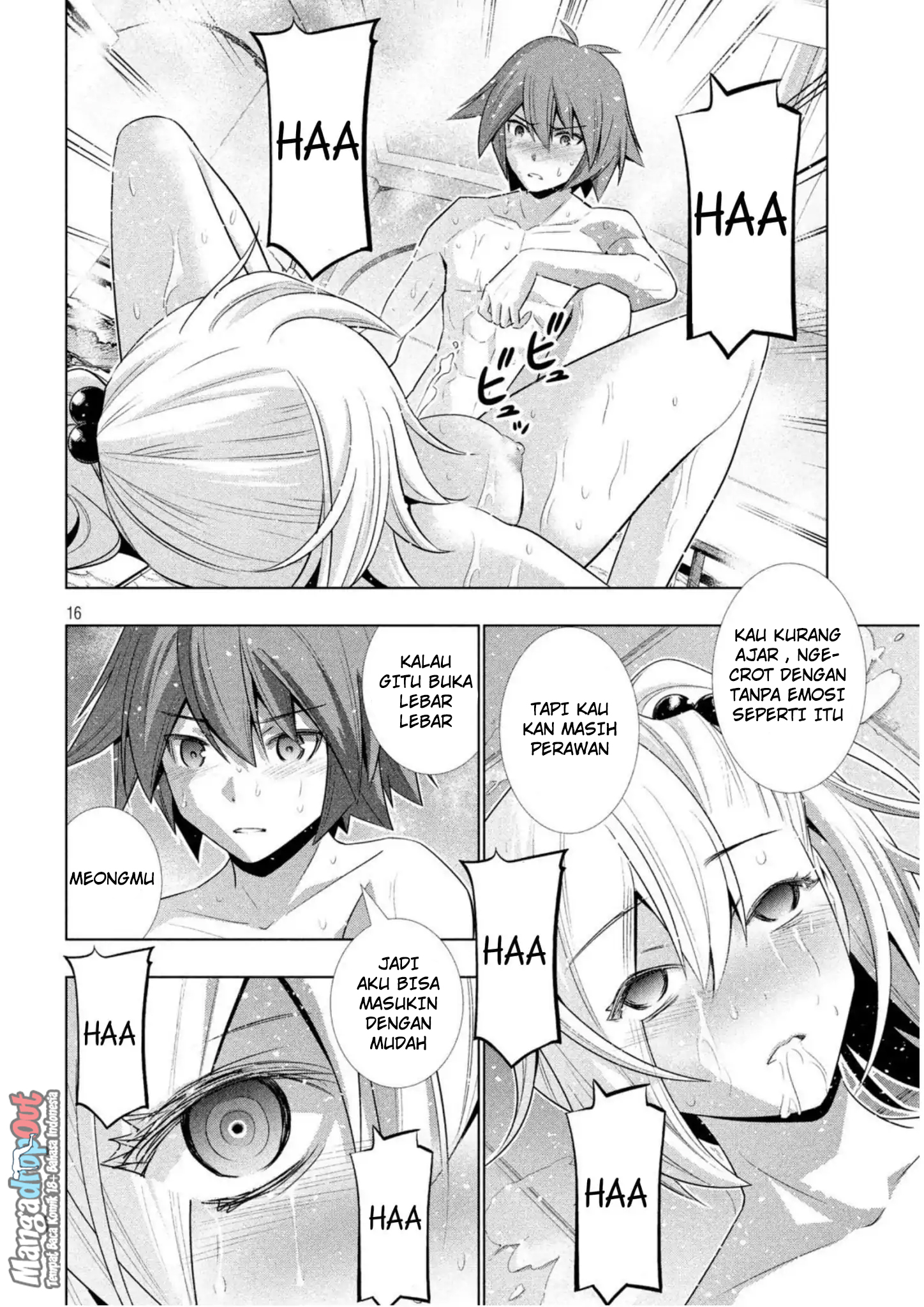 Parallel Paradise: Chapter chapter-38 - Page 16