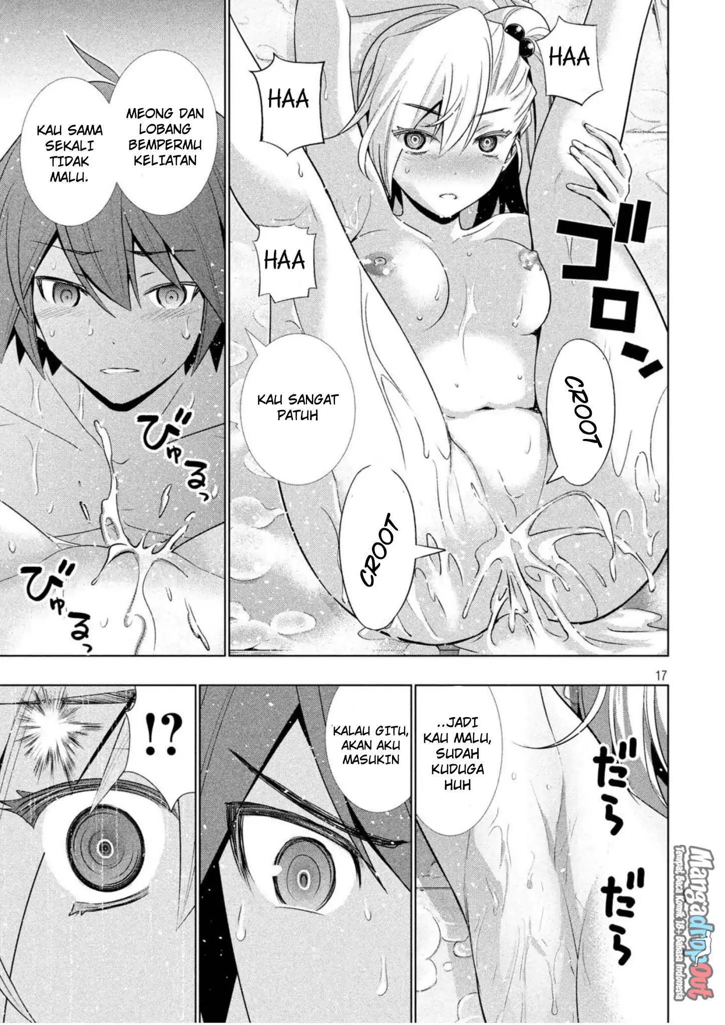 Parallel Paradise: Chapter chapter-38 - Page 17