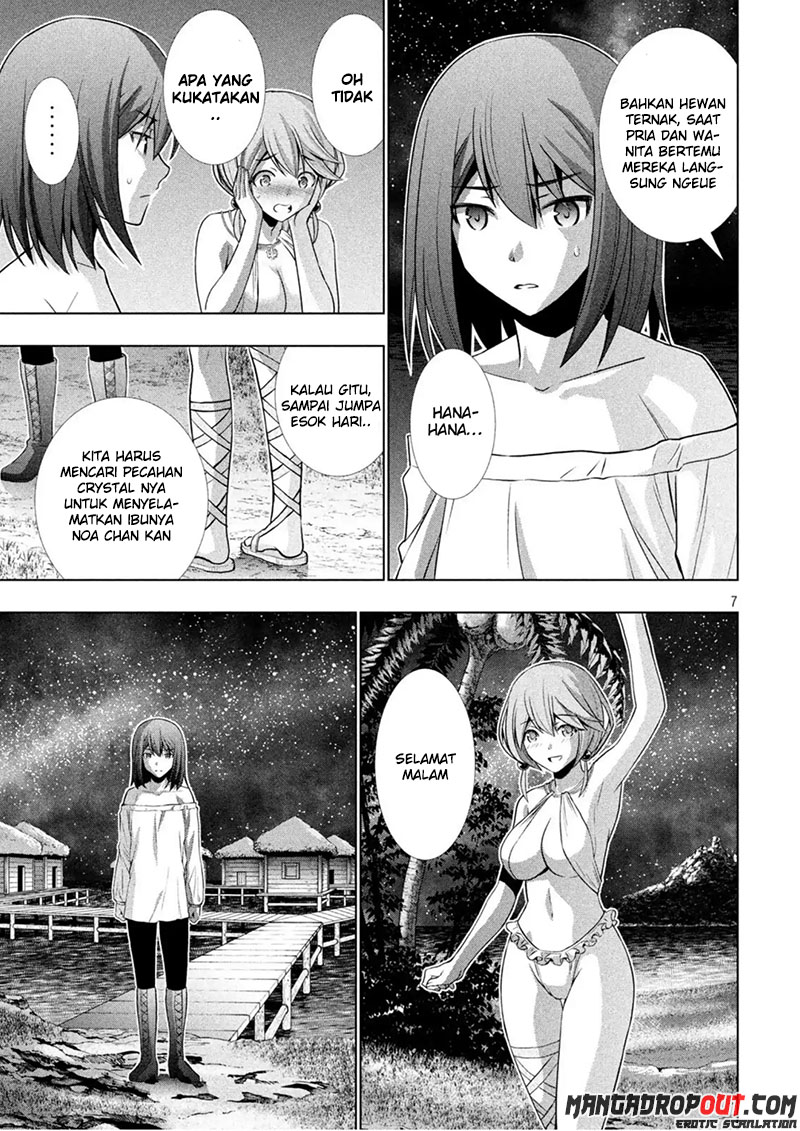 Parallel Paradise: Chapter chapter-40 - Page 7