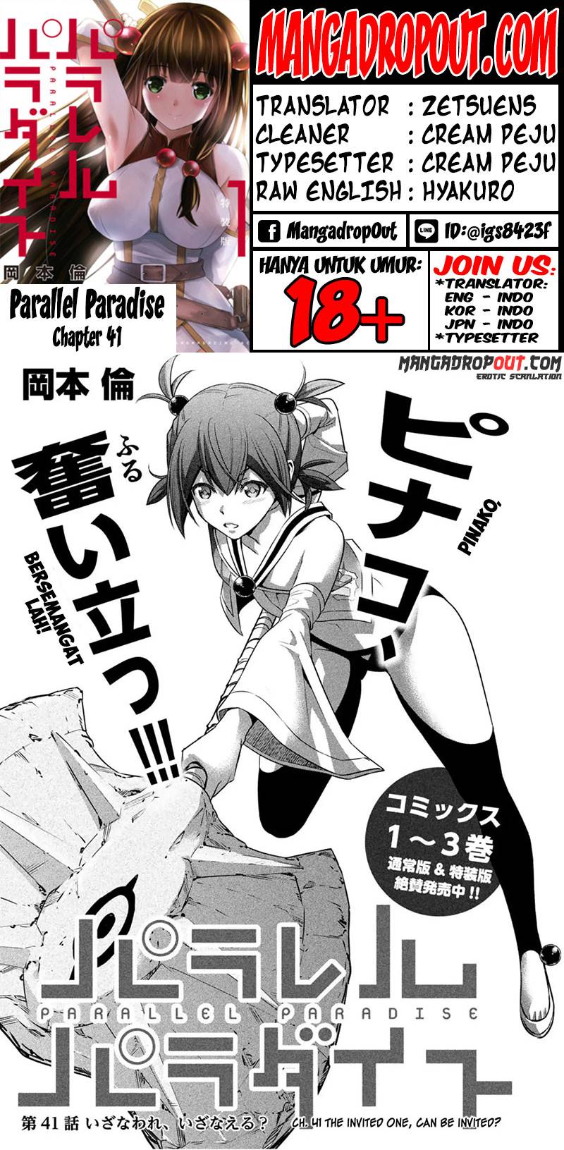 Parallel Paradise: Chapter chapter-41 - Page 2