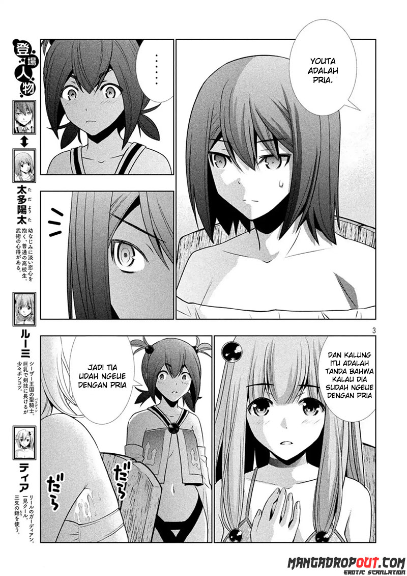 Parallel Paradise: Chapter chapter-41 - Page 4