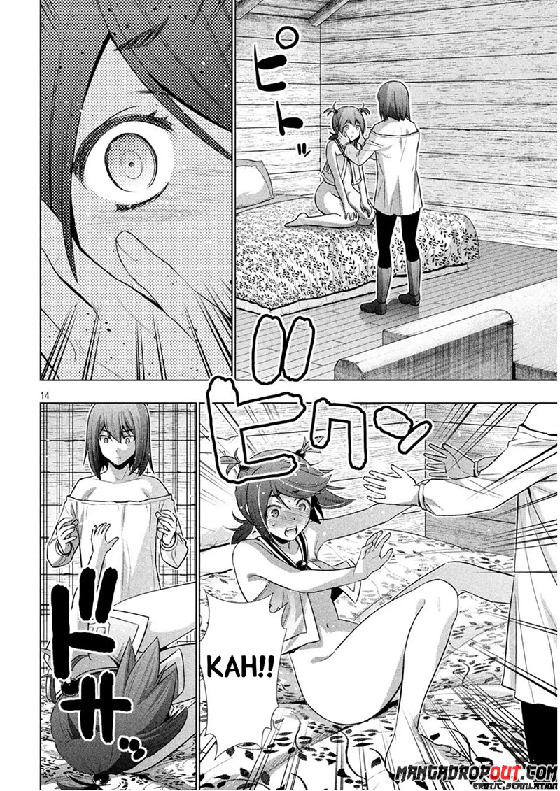 Parallel Paradise: Chapter chapter-41 - Page 15