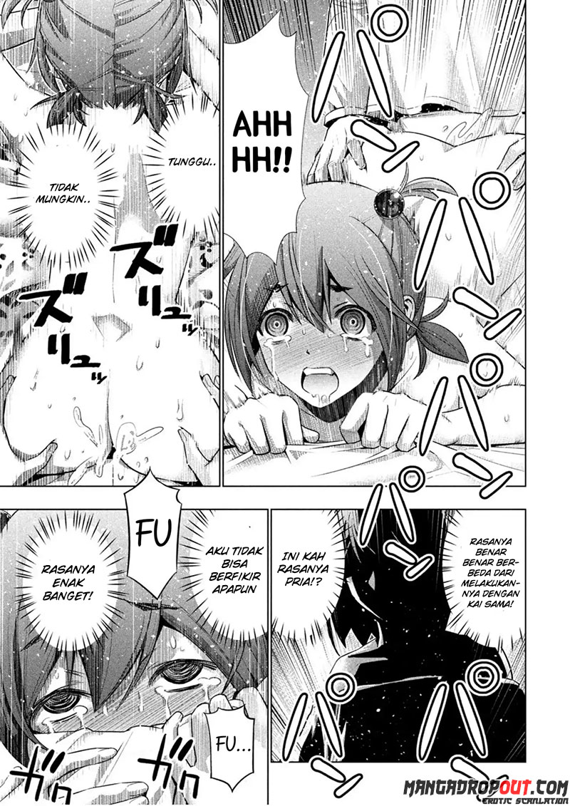 Parallel Paradise: Chapter chapter-41 - Page 18