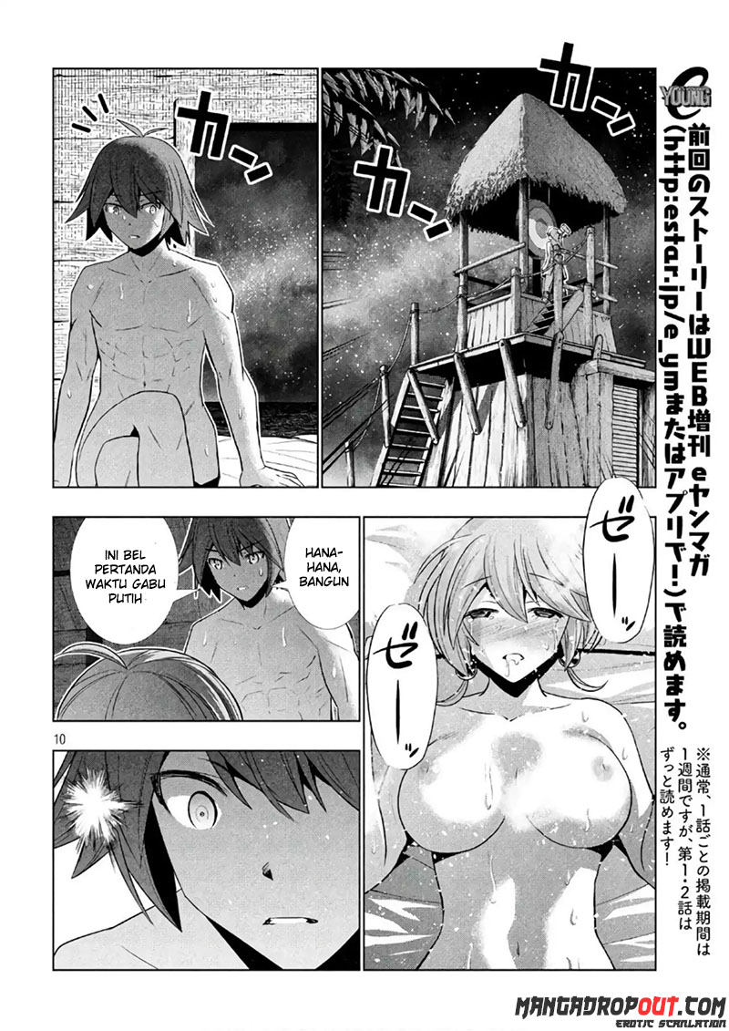 Parallel Paradise: Chapter chapter-45 - Page 10