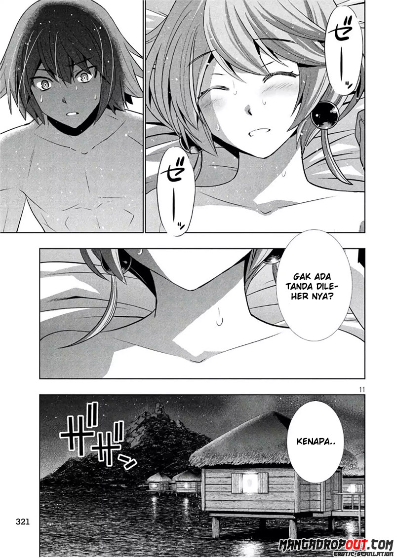 Parallel Paradise: Chapter chapter-45 - Page 11