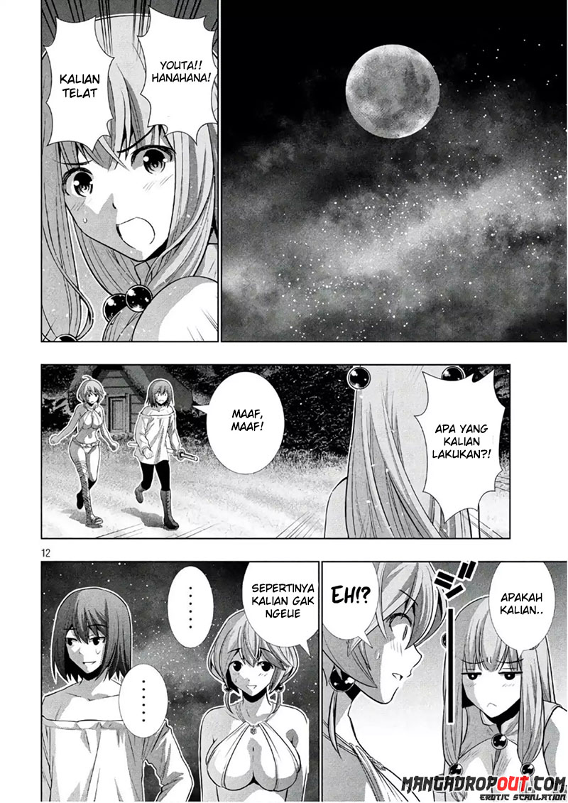 Parallel Paradise: Chapter chapter-45 - Page 12