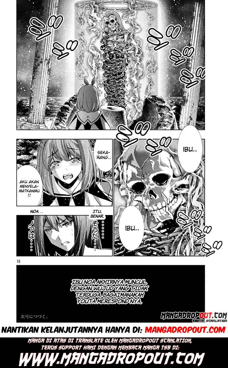 Parallel Paradise: Chapter chapter-45 - Page 18