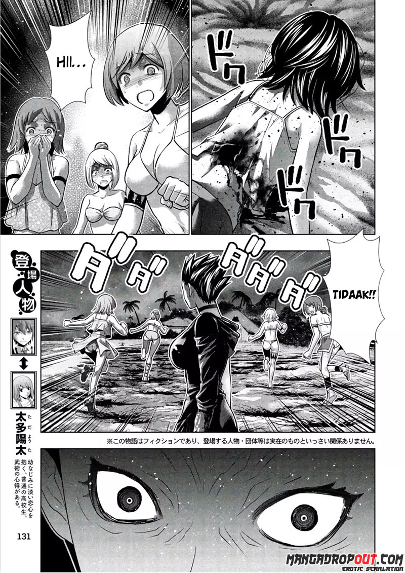 Parallel Paradise: Chapter chapter-47 - Page 3