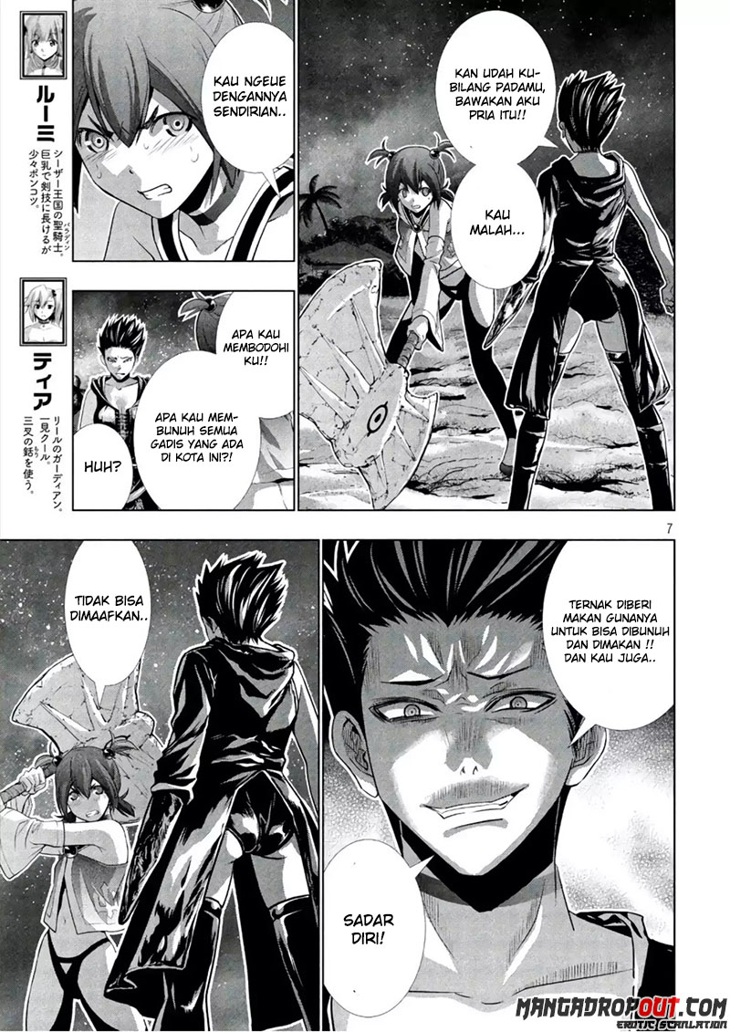 Parallel Paradise: Chapter chapter-47 - Page 7
