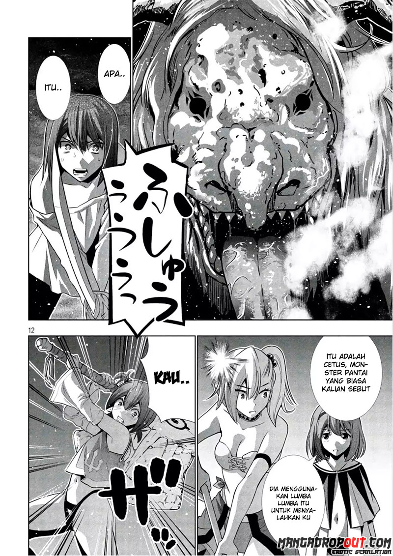 Parallel Paradise: Chapter chapter-47 - Page 12