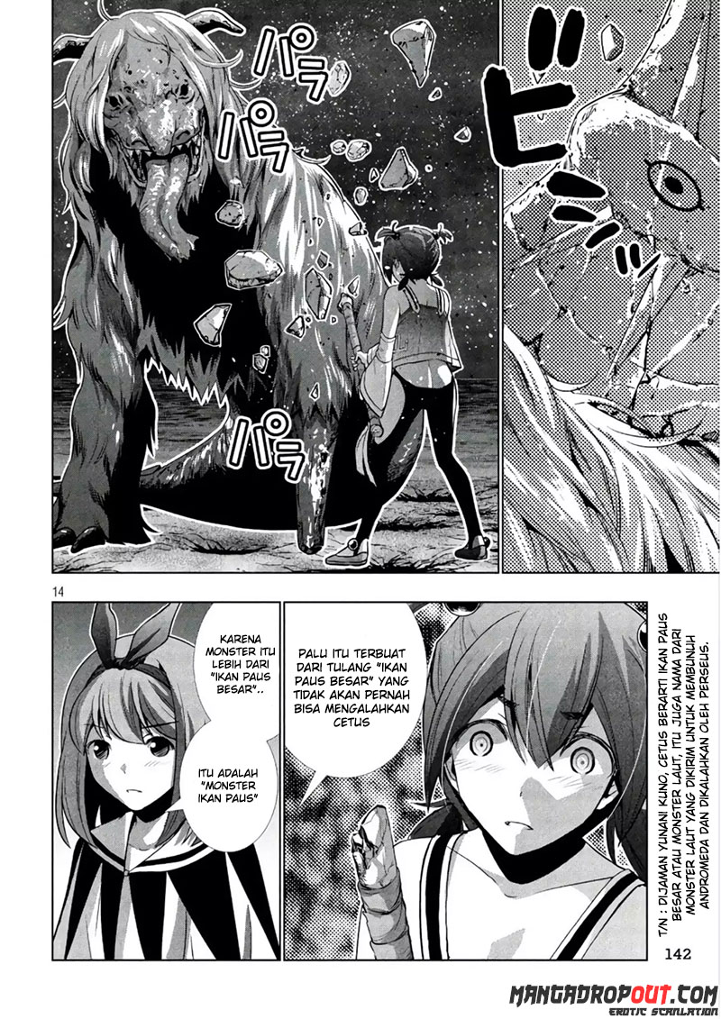 Parallel Paradise: Chapter chapter-47 - Page 14